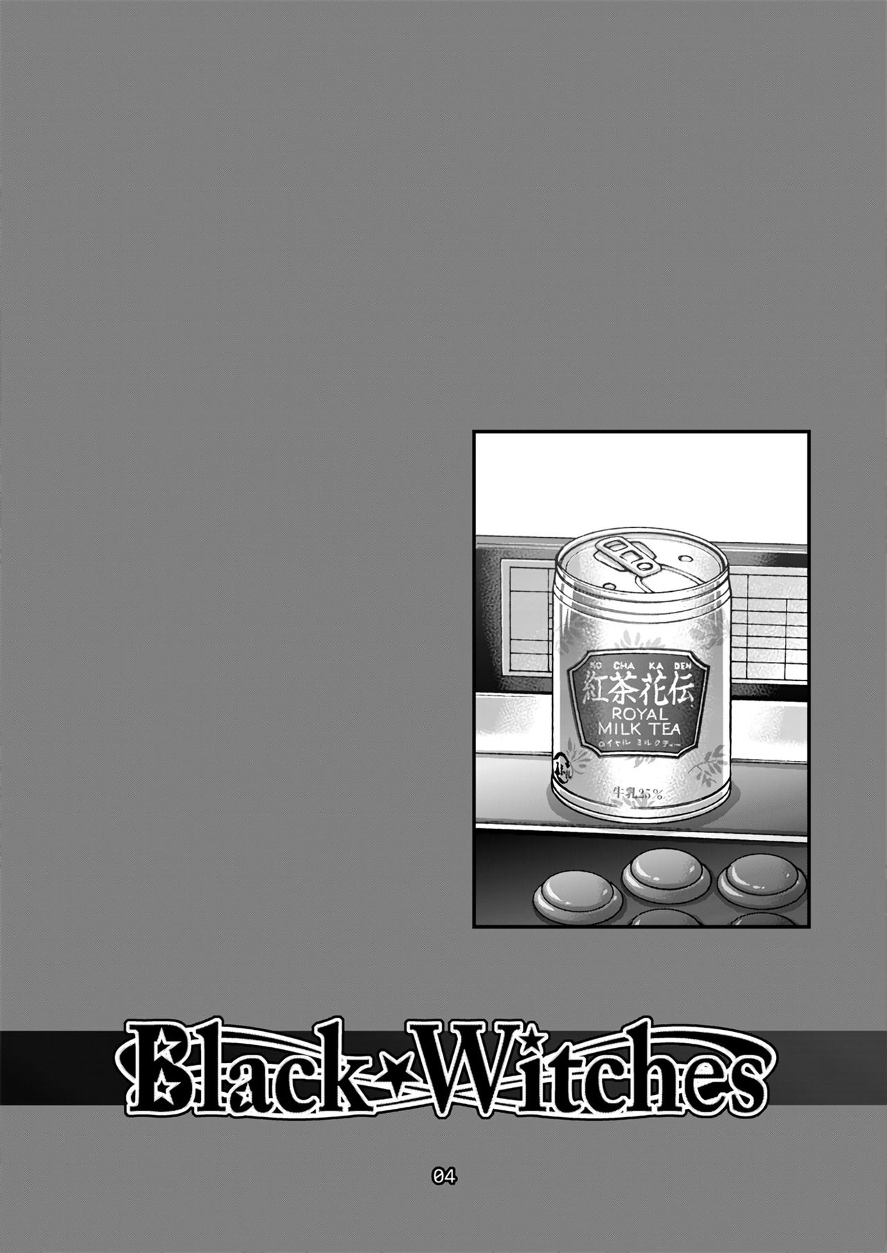 Black Witches 5 page 4 full