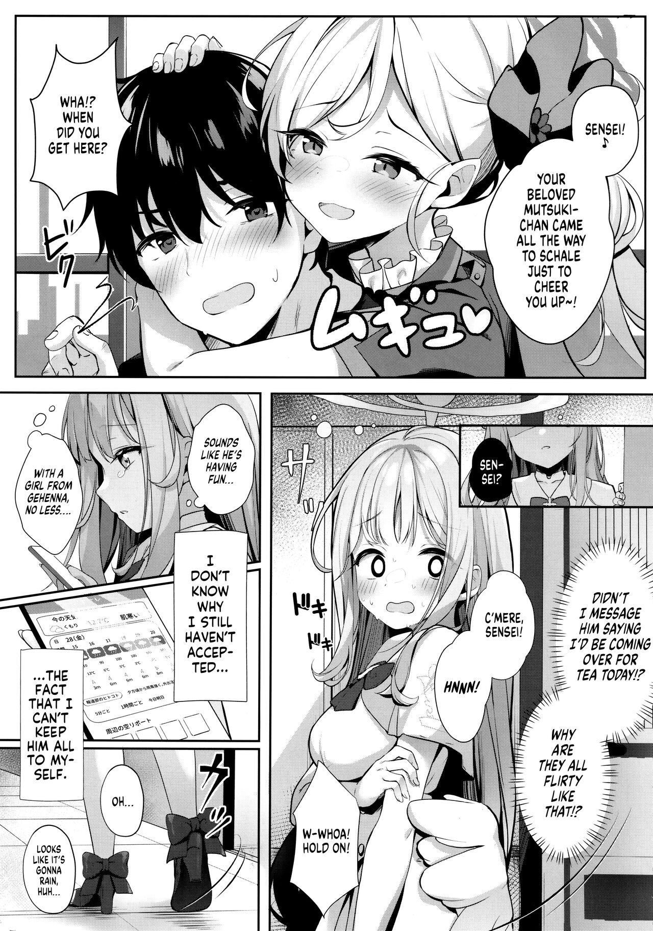 Mika to Amayadori | Sweet Shelter with Mika page 4 full