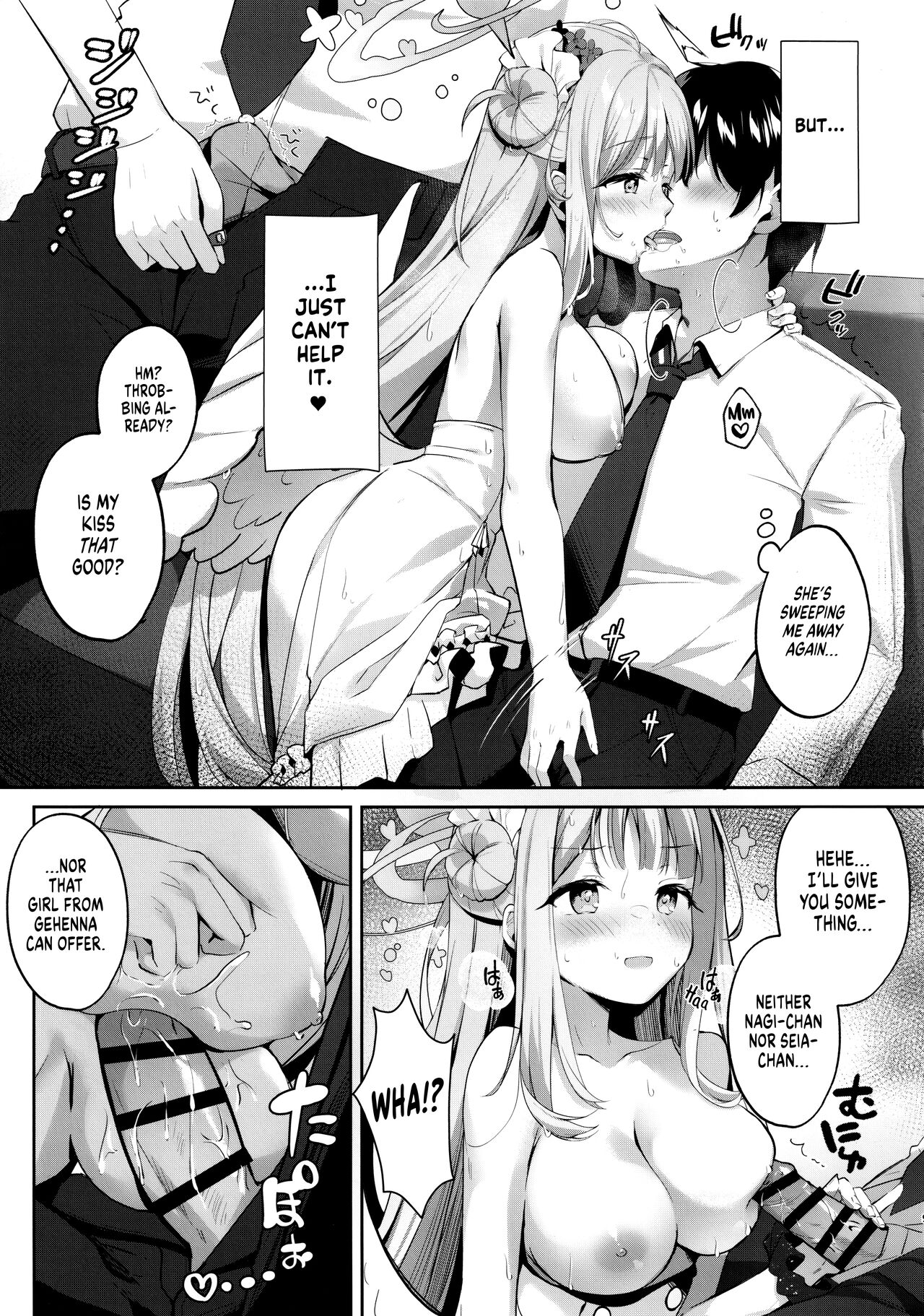 Mika to Amayadori | Sweet Shelter with Mika page 8 full
