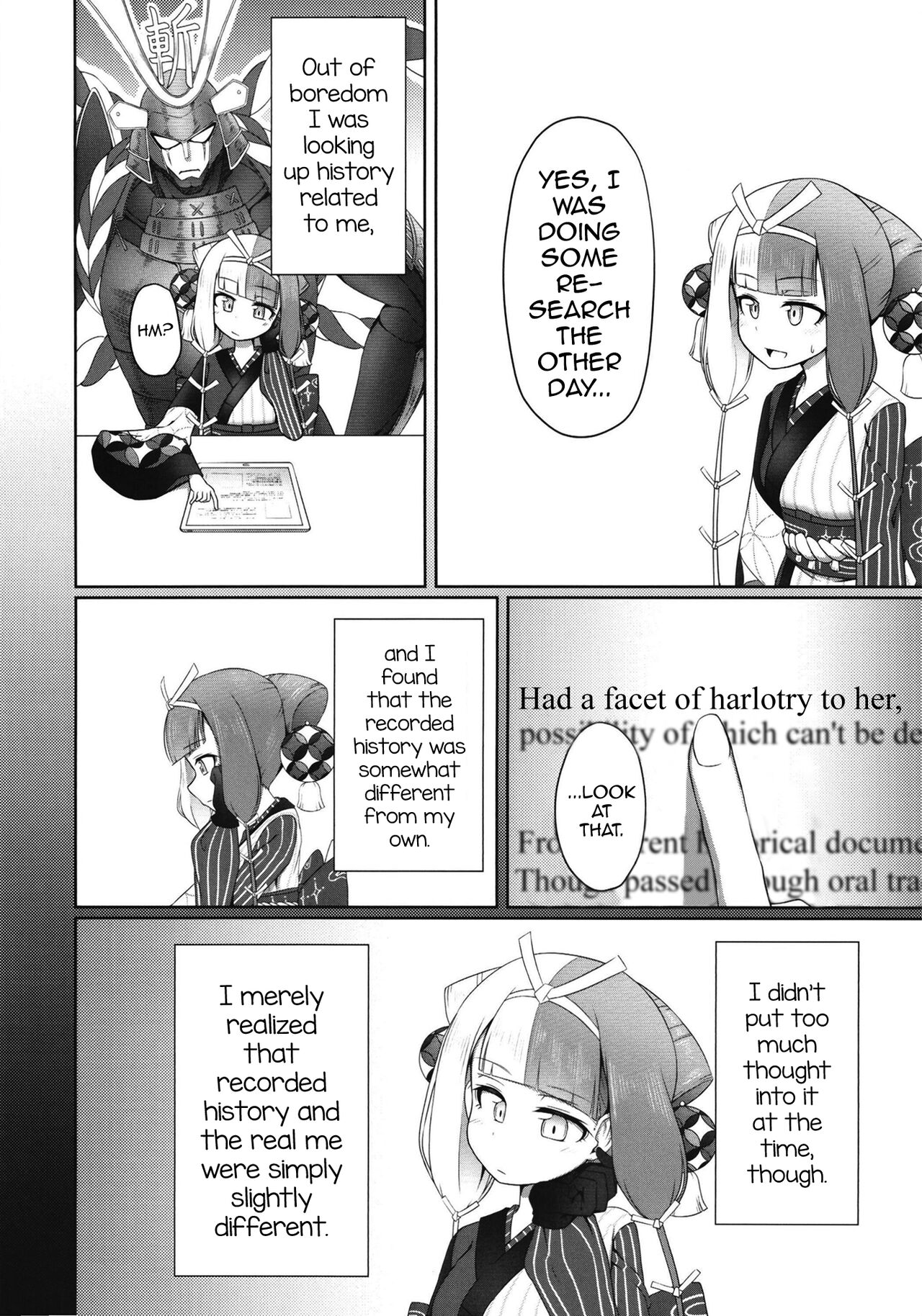 Hi Okuni Juuhachiban Izumo Inwai Kabuki page 3 full