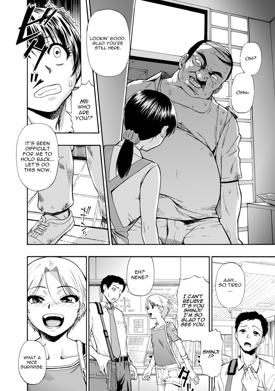 Zenjidou Seieki Benjo - Fully automatic semen toilet, type Female Ch. 1-9 page 10 full