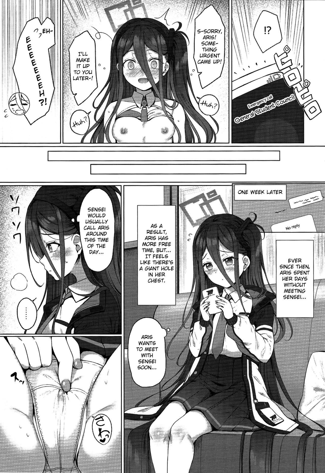 Arisu mo Level up Shitai desu! Level 2 | Aris Wants to Level Up As Well! Level 2 page 10 full