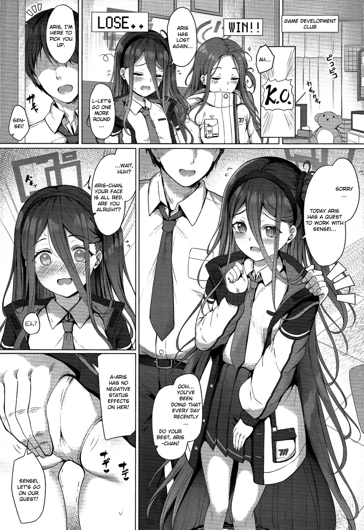 Arisu mo Level up Shitai desu! Level 2 | Aris Wants to Level Up As Well! Level 2 page 2 full