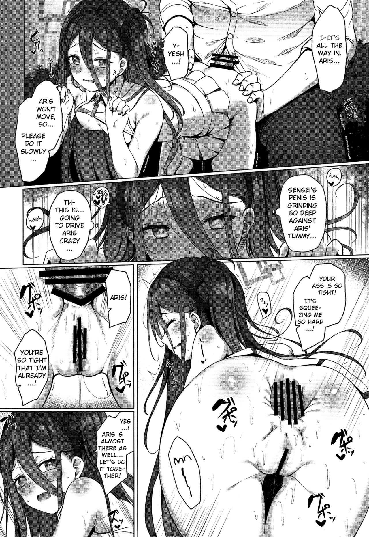 Arisu mo Level up Shitai desu! Level 2 | Aris Wants to Level Up As Well! Level 2 page 9 full