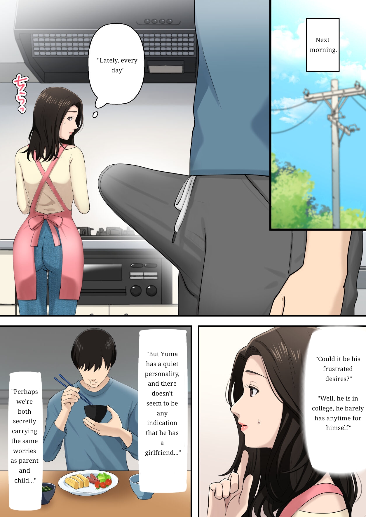 Musuko o Dokusen Suru Haha | The mother who monopolizes her son. page 6 full