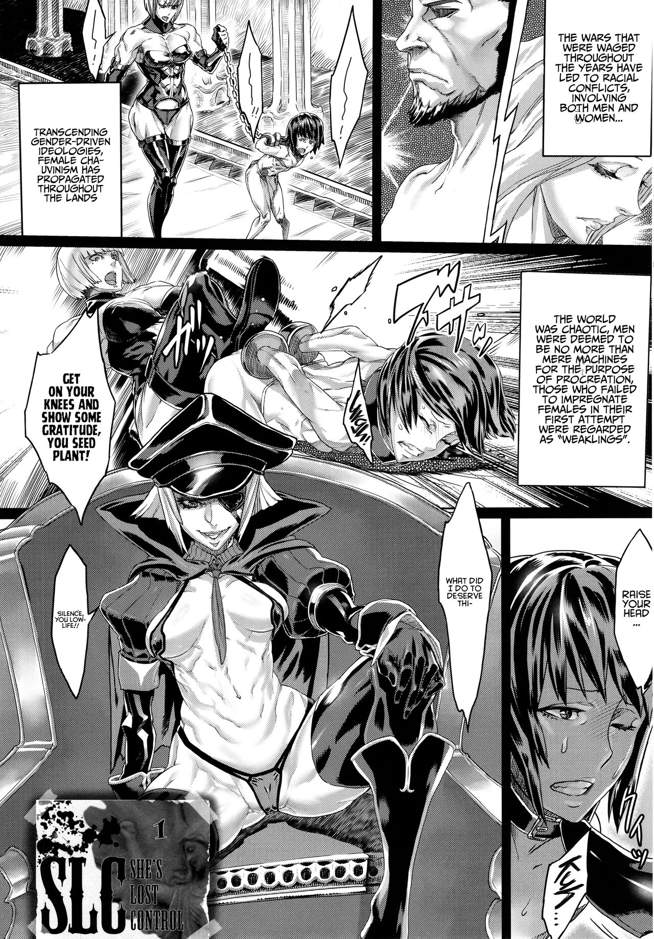 SLC -oblivion- page 4 full