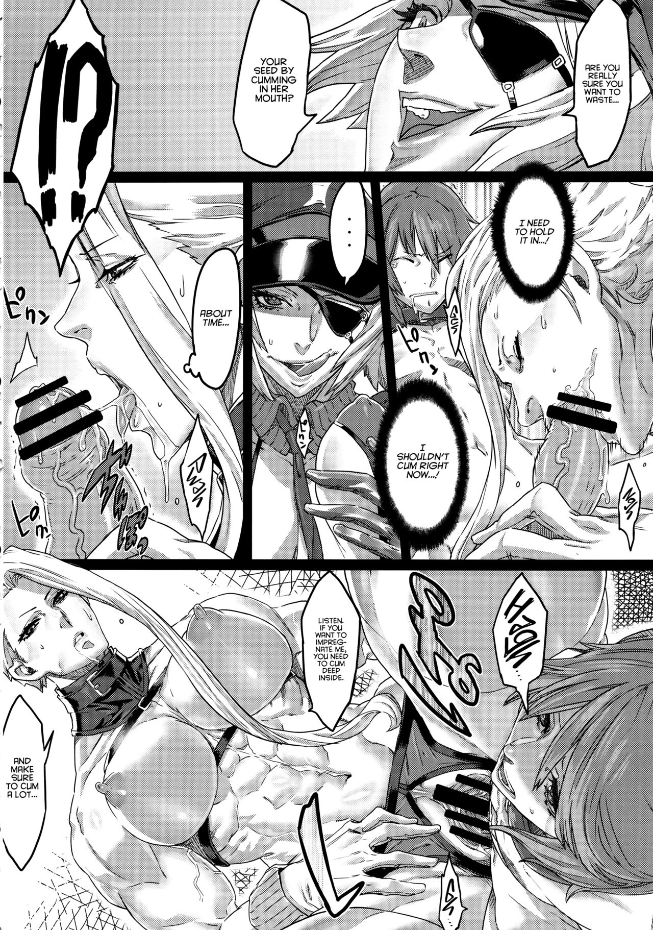 SLC -oblivion- page 7 full