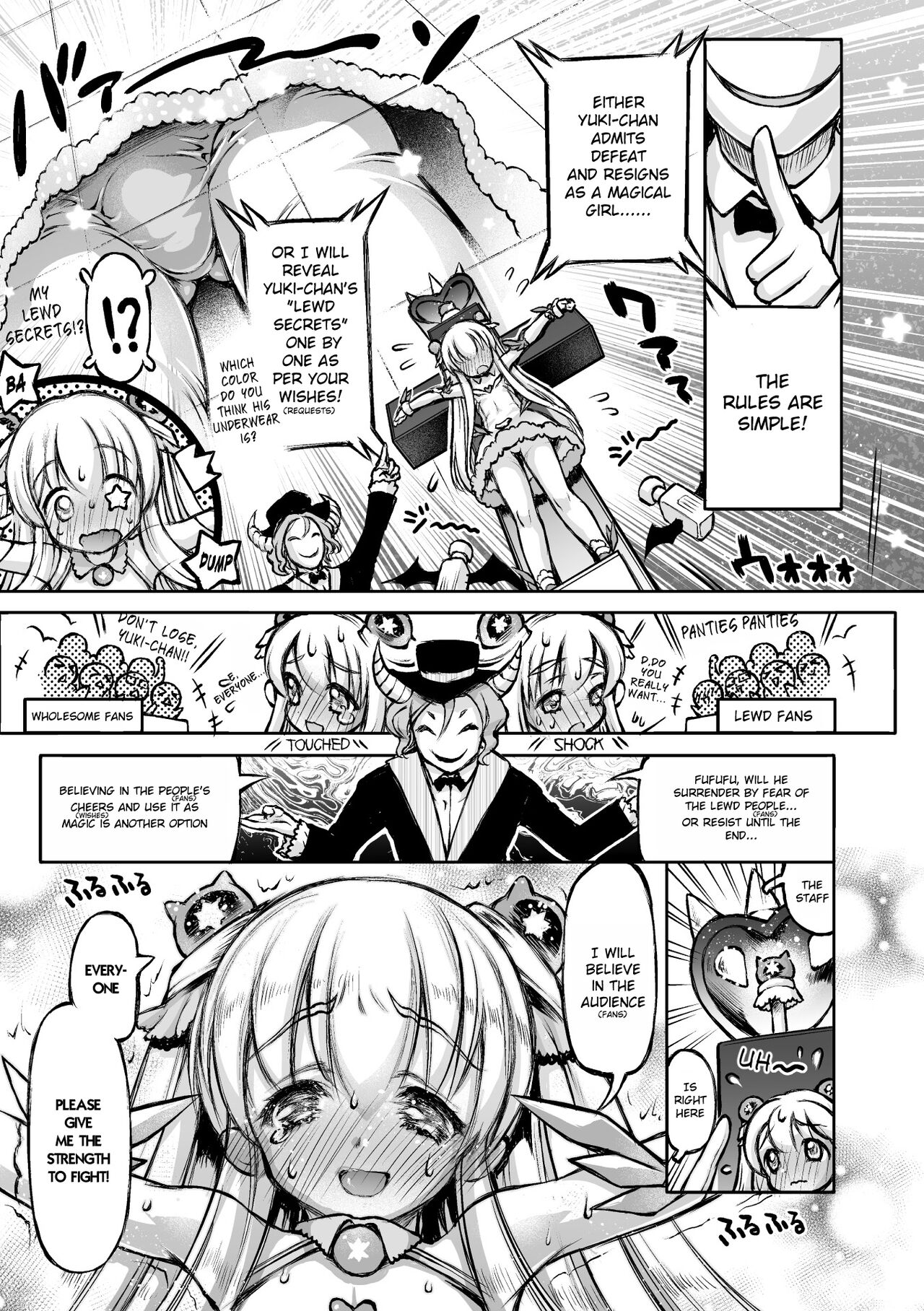 Otokonoko Mahou Shoujo Pretty Icy~Icy Dai Pinchi!? Haritsuke-Shaiminshoukei Show Daihaishin~ page 3 full