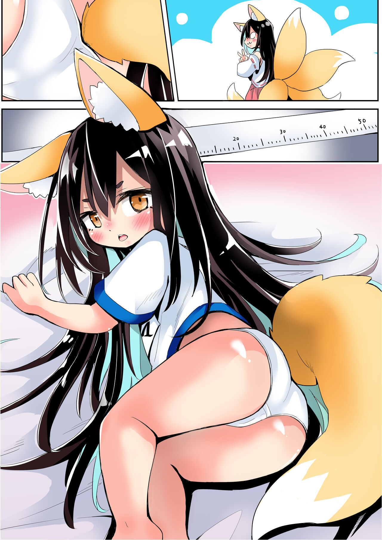 Shippo o Sokutei suru Kemomimi page 4 full