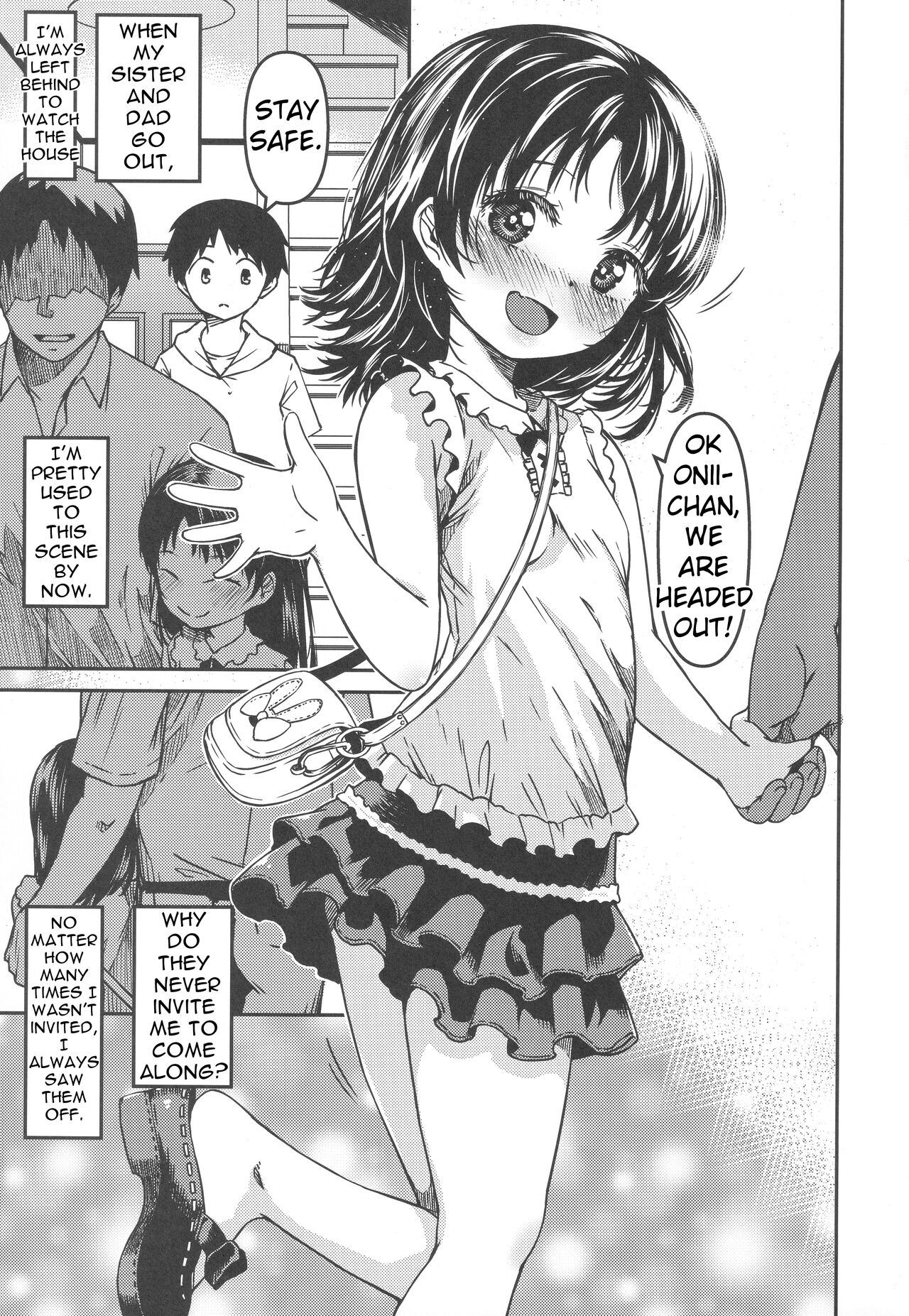 Imouto to Papa to Boku no Fukuzatsu na Katei Jijou | Our Family's Complicated Relationship page 2 full