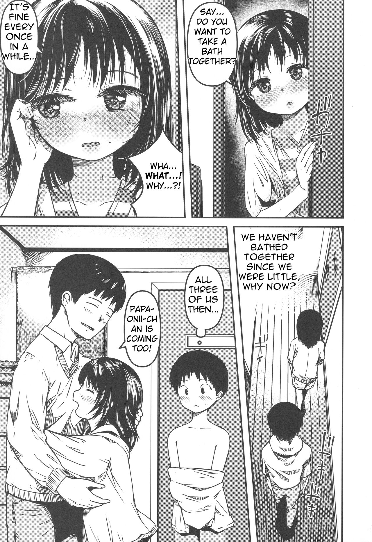 Imouto to Papa to Boku no Fukuzatsu na Katei Jijou | Our Family's Complicated Relationship page 6 full