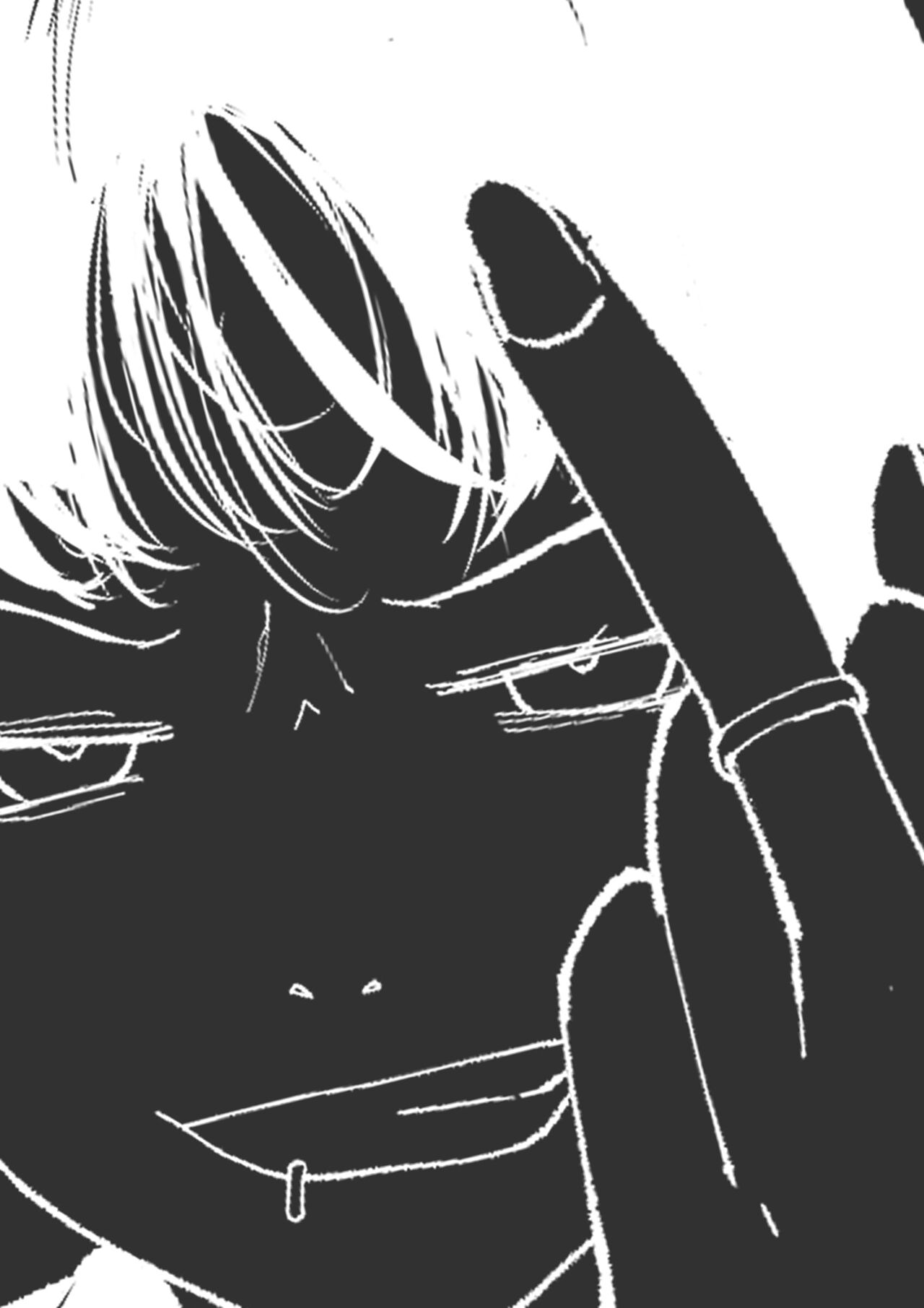 Kyousei Shuugeki Tanetsuke LIVE page 2 full