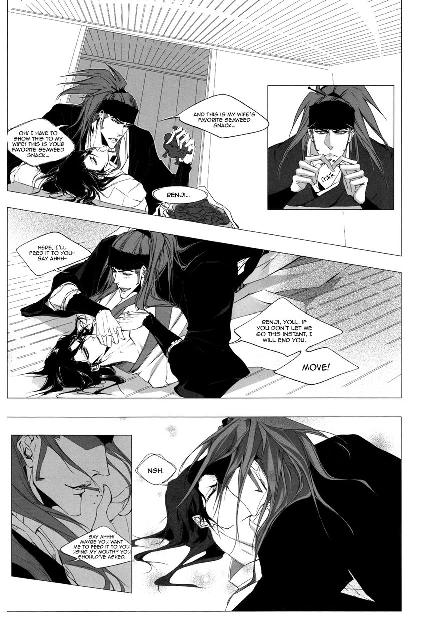 Yopparai | Drunk page 10 full