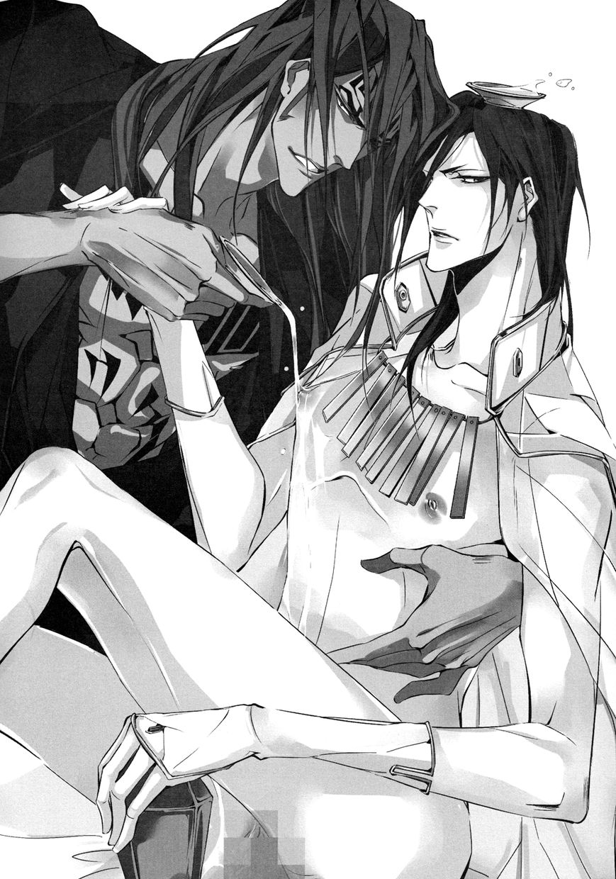 Yopparai | Drunk page 3 full