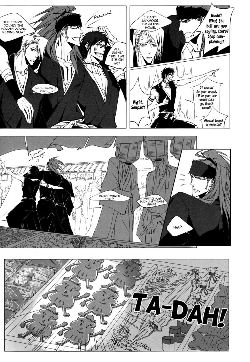 Yopparai | Drunk page 6 full