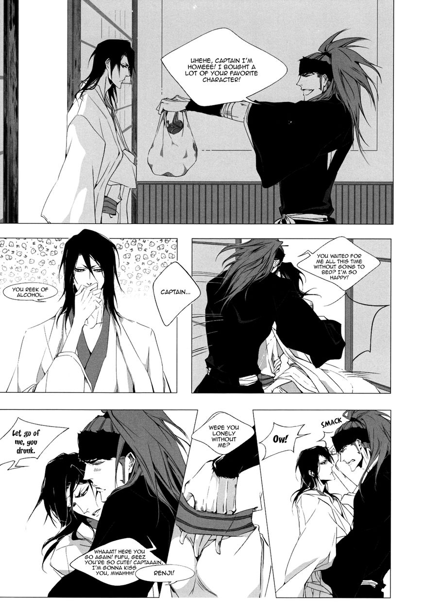 Yopparai | Drunk page 8 full