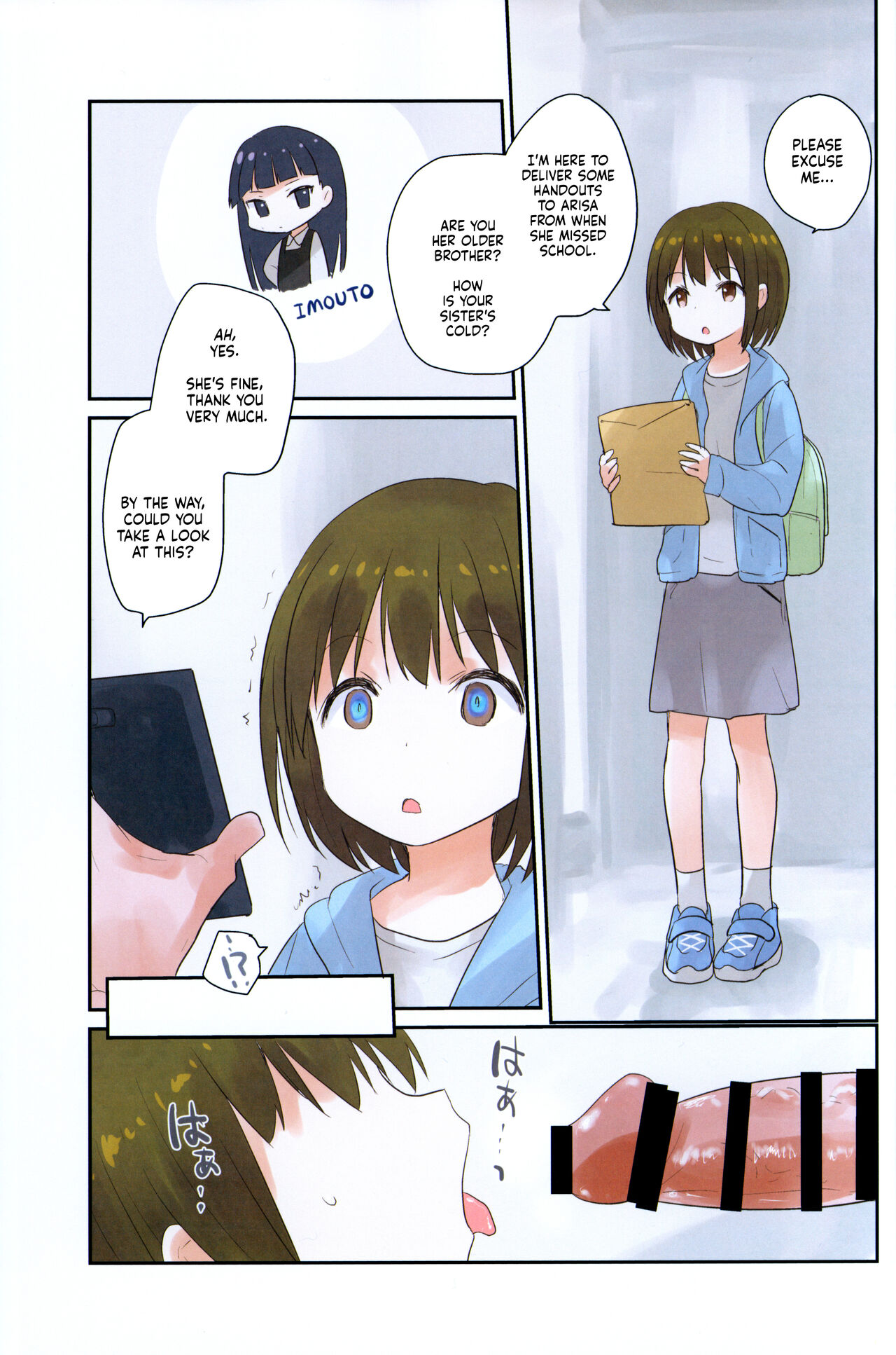 Imouto ni Saimin kakete mita. | I Tried to Hypnotize My Little Sister page 10 full