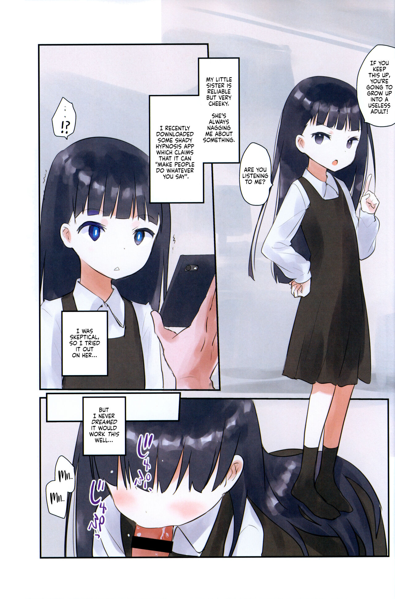Imouto ni Saimin kakete mita. | I Tried to Hypnotize My Little Sister page 2 full