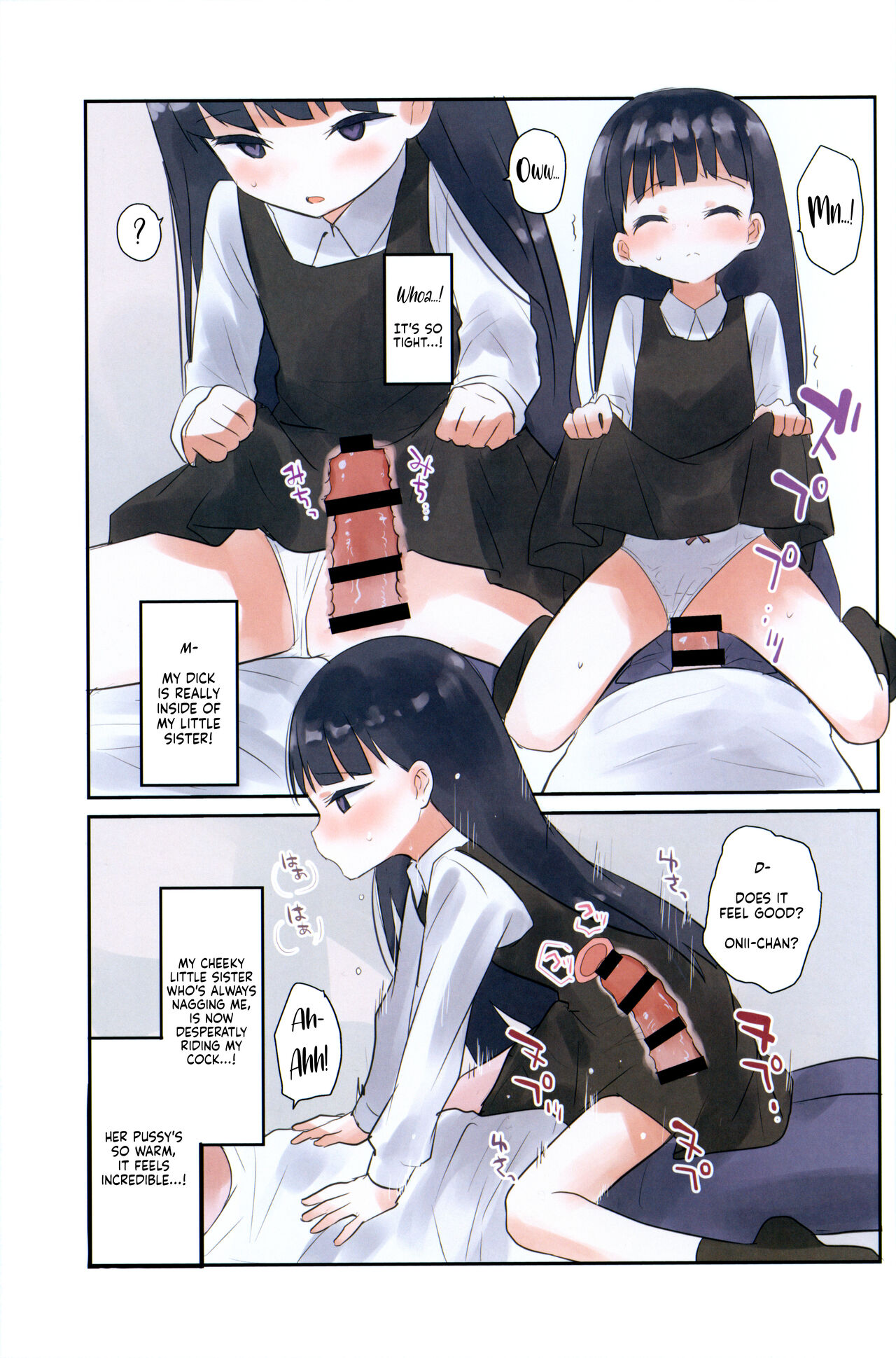 Imouto ni Saimin kakete mita. | I Tried to Hypnotize My Little Sister page 4 full
