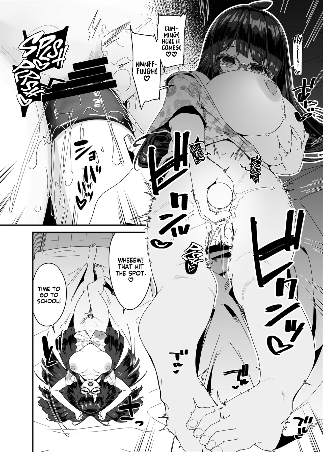 Dosukebe Kyonyuu JC ga Kounai Onanie Suru Hanashi | The Slutty, Stacked Middle-Schooler Who Shlicks During Class page 7 full