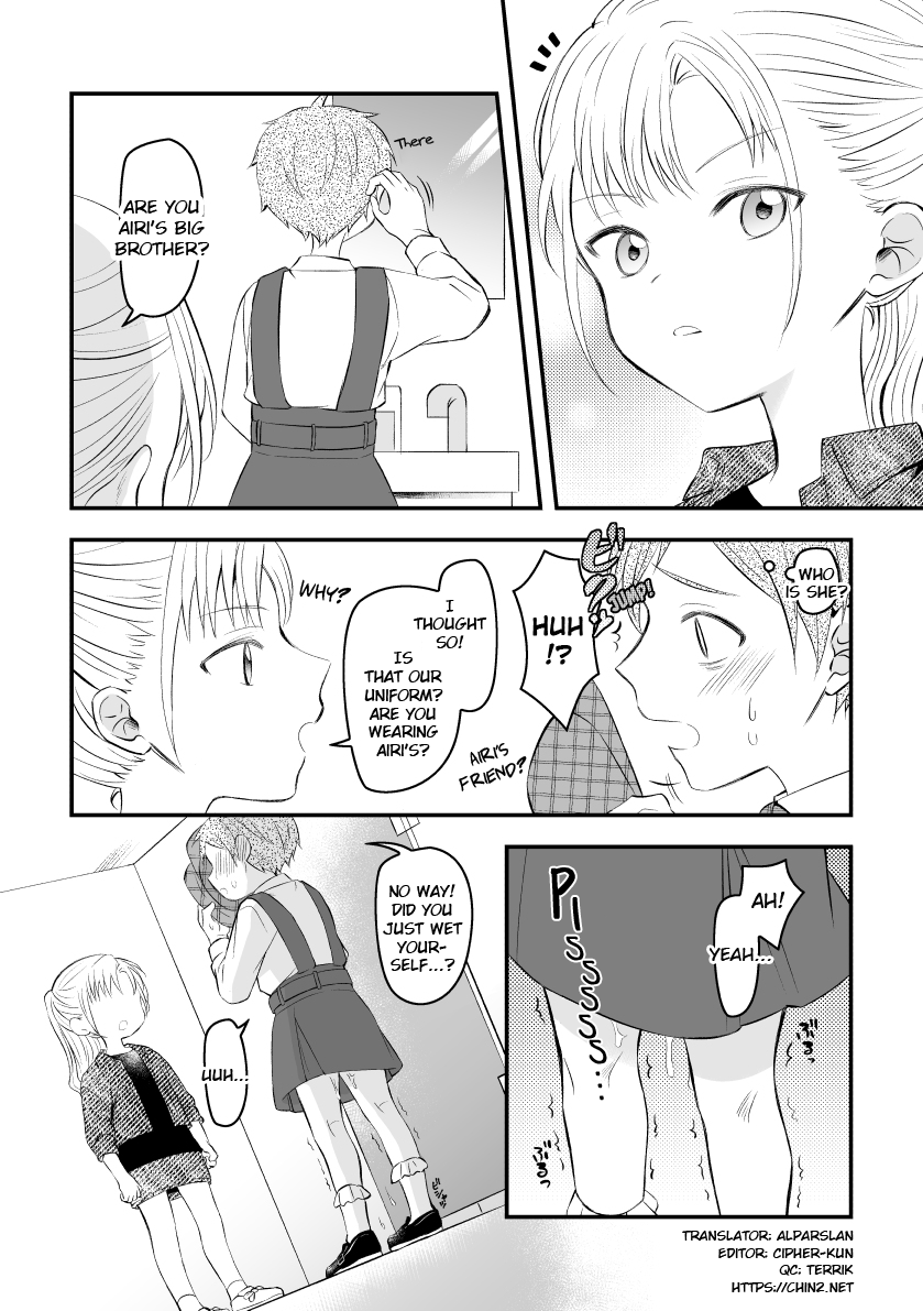 Josou o Imouto no Tomodachi ni Mirarete Morashichau Otokonoko | A Boy Who Wet Himself When He Was Seen Crossdressing by His Little Sister's Friend page 3 full