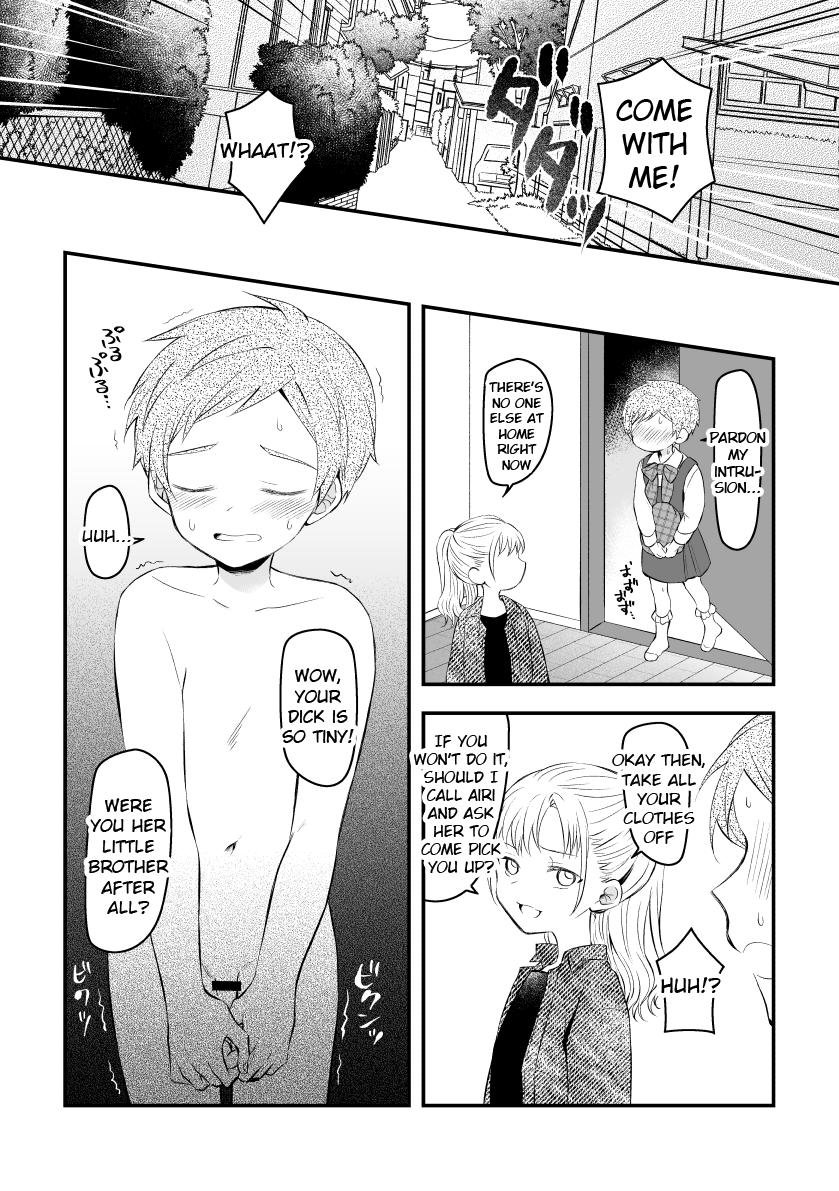 Josou o Imouto no Tomodachi ni Mirarete Morashichau Otokonoko | A Boy Who Wet Himself When He Was Seen Crossdressing by His Little Sister's Friend page 4 full