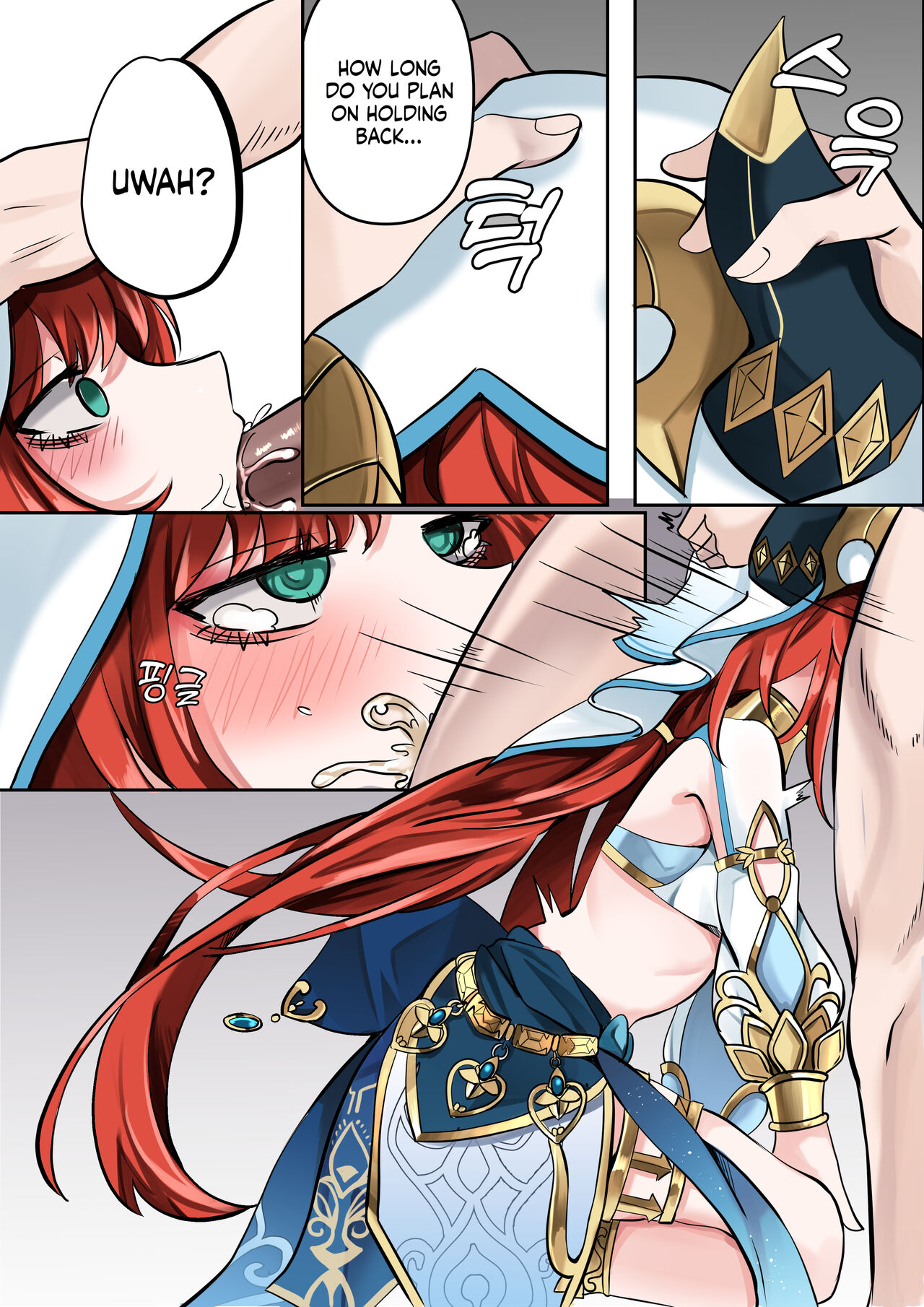 A Flower Blooming in the Smoke page 9 full