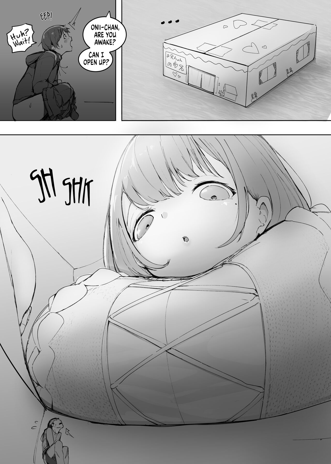 Transformation・１ page 2 full