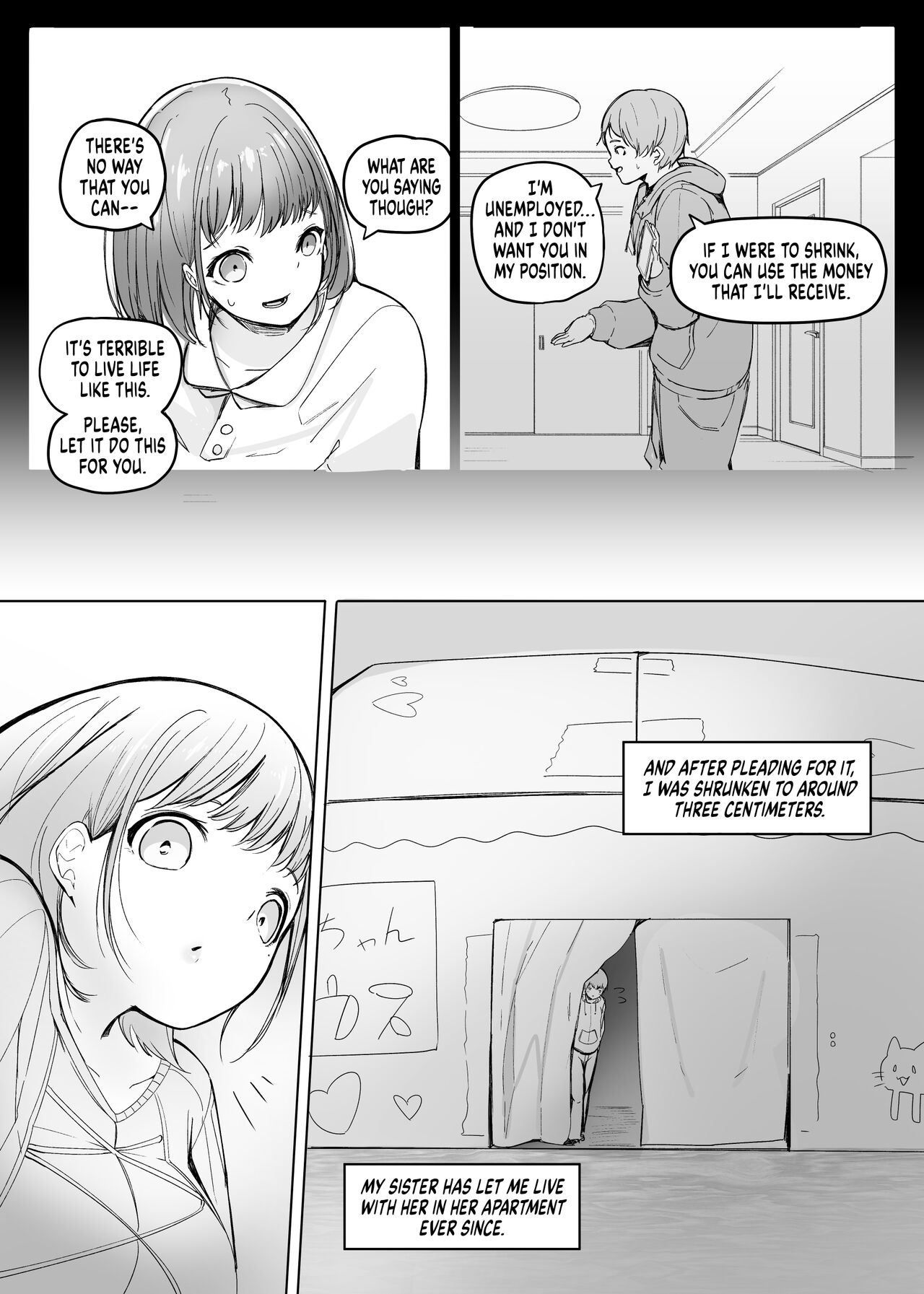 Transformation・１ page 4 full