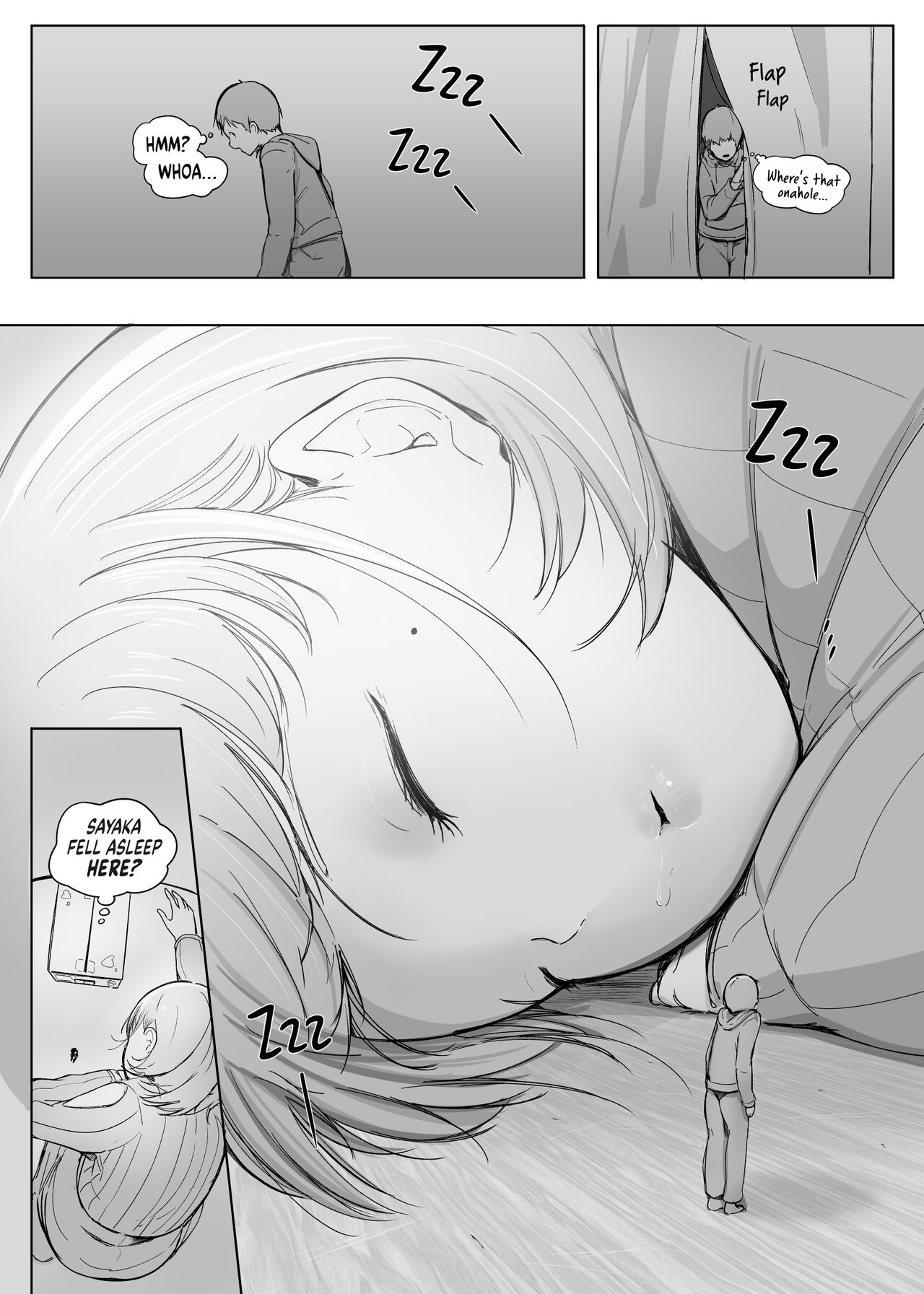 Transformation・１ page 6 full
