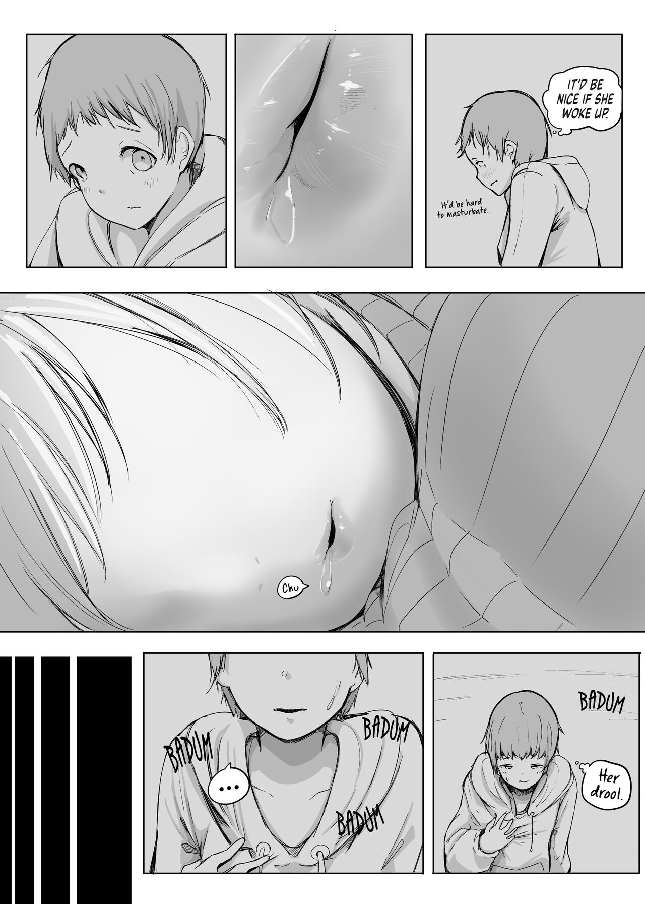 Transformation・１ page 7 full