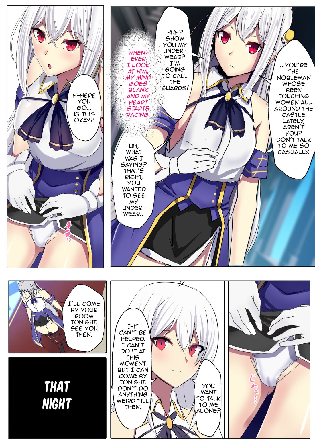 Miryou Sokuochi | Being Enthralled page 1 full