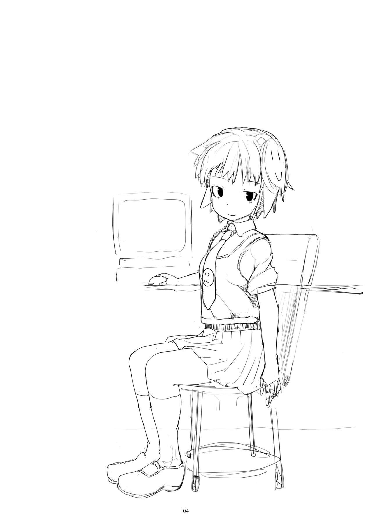 Tsugi no Dona page 3 full