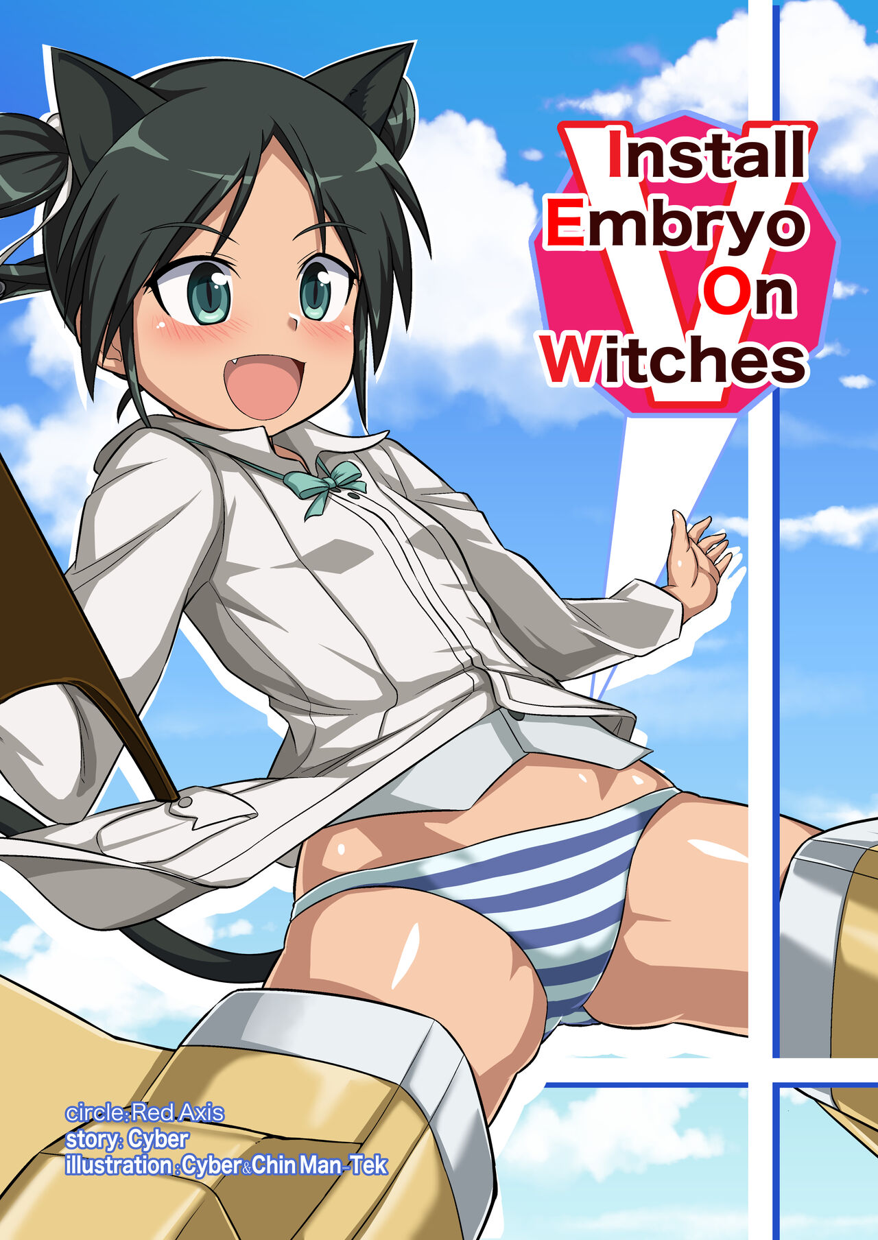Install Embryo On Witches V page 1 full