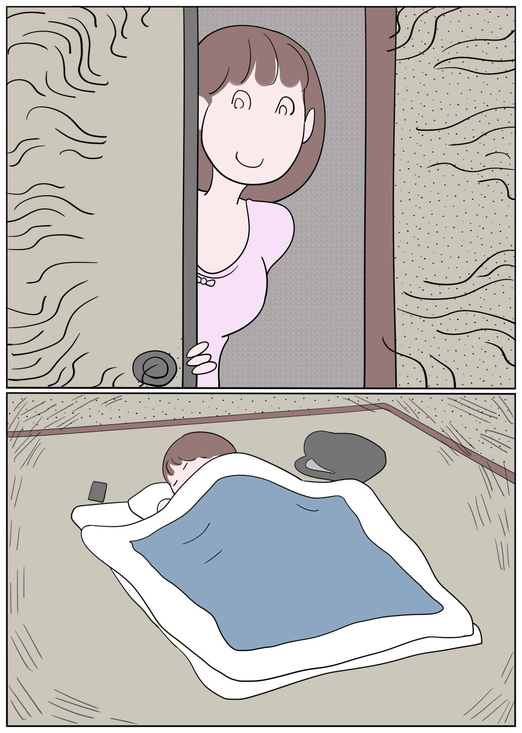 Naburi Mura Yobai Onee-san page 3 full