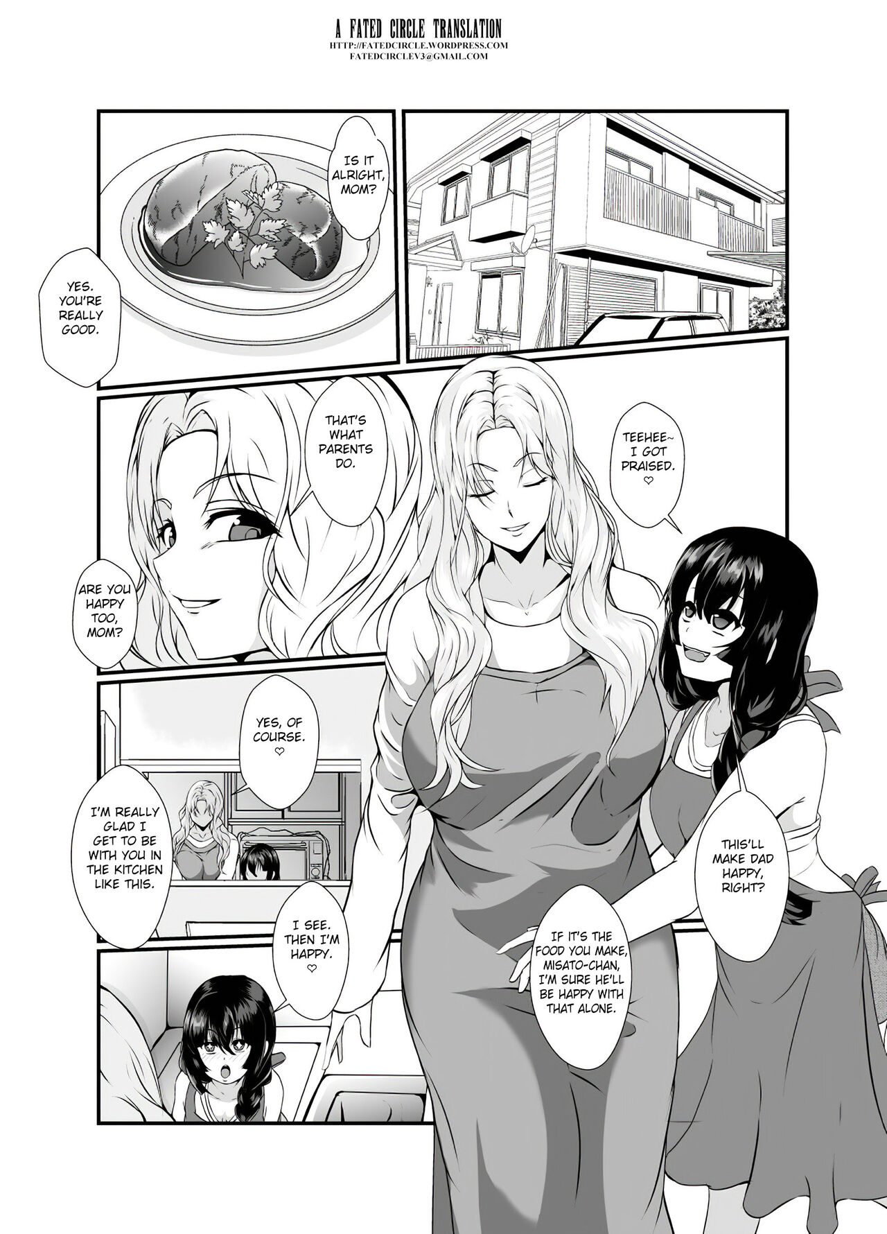 Kawa-ka o Mama Koto page 3 full
