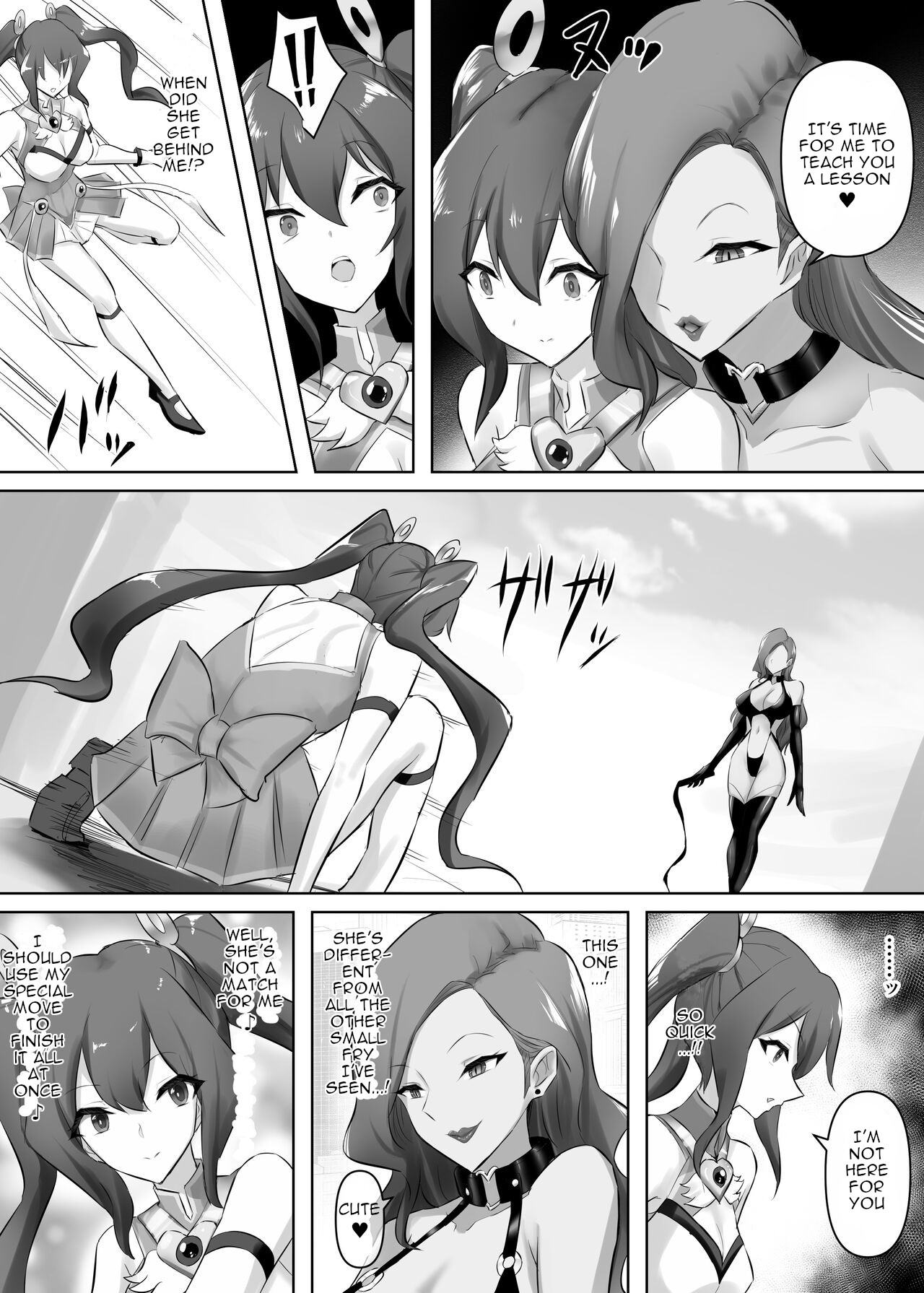 Mahou Shoujo Riena page 5 full