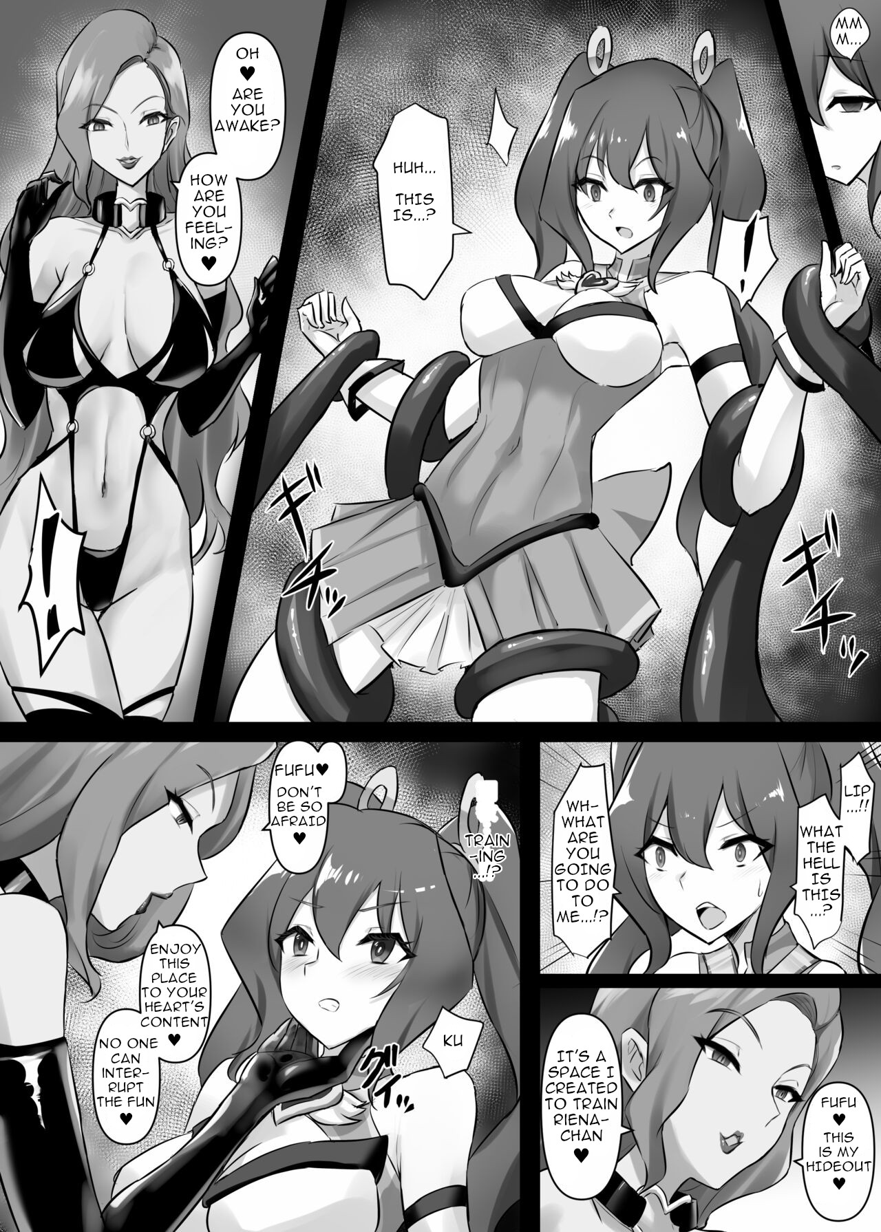 Mahou Shoujo Riena page 9 full