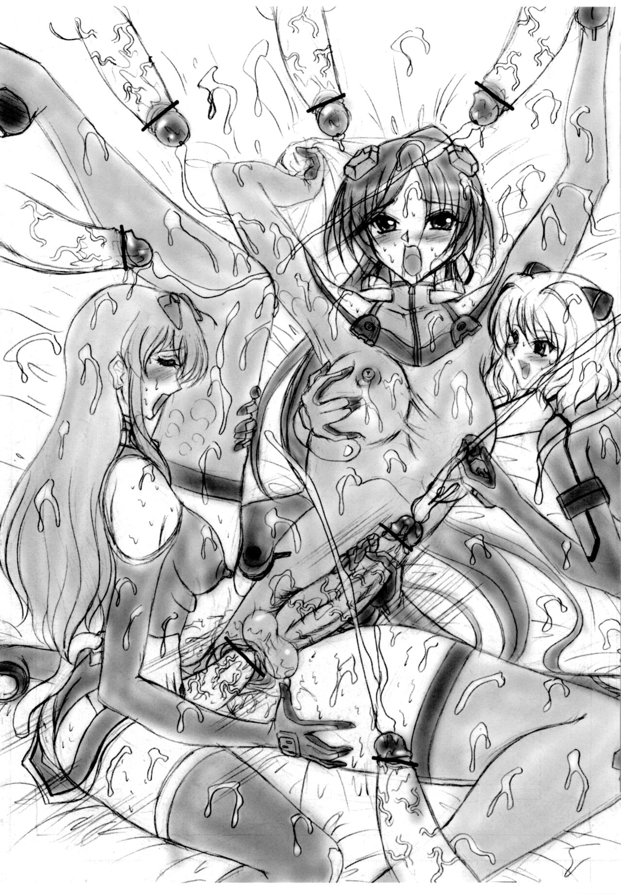 Yomosue Ar~chive page 6 full