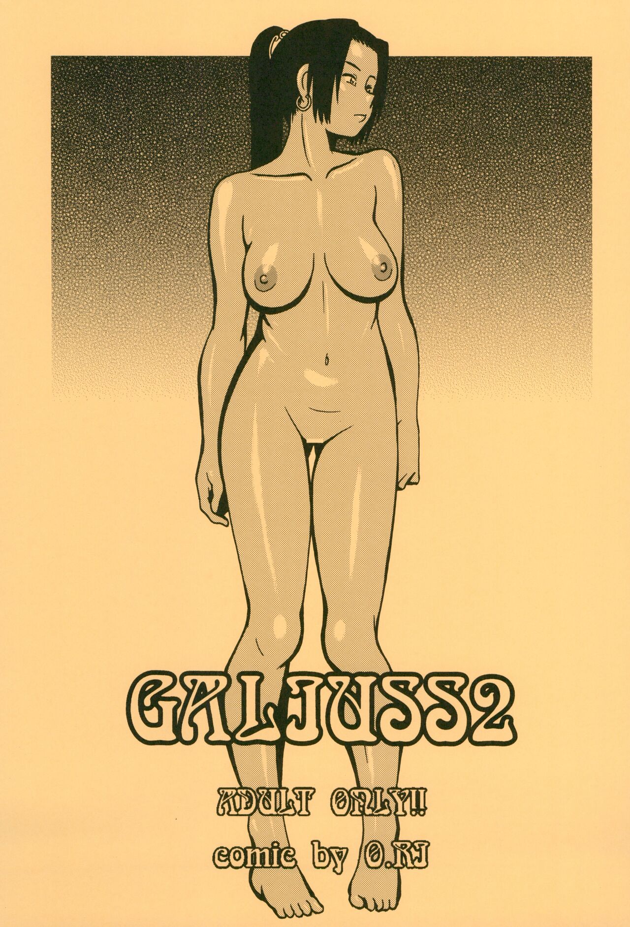 GALIUSS2 page 1 full