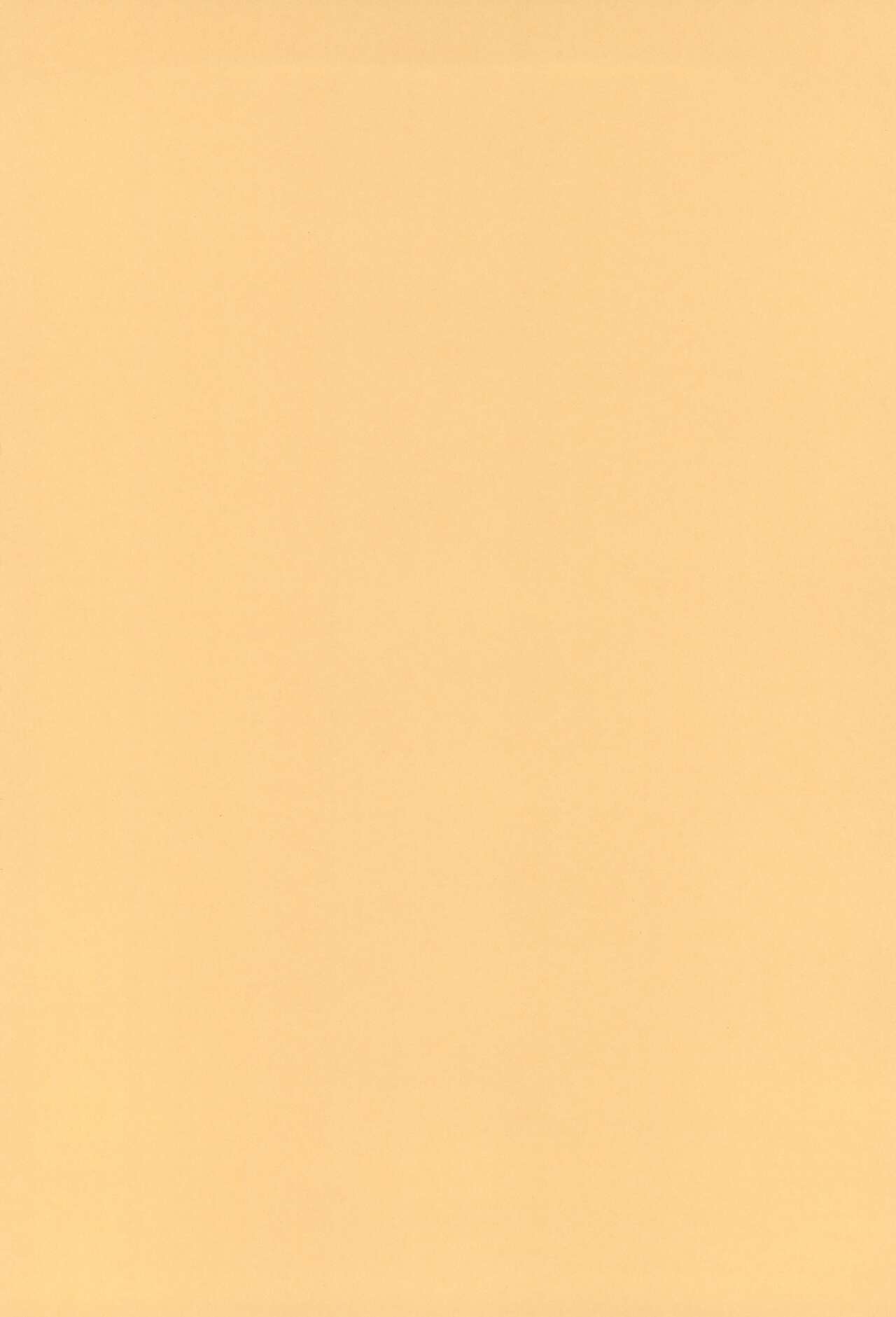 GALIUSS2 page 2 full