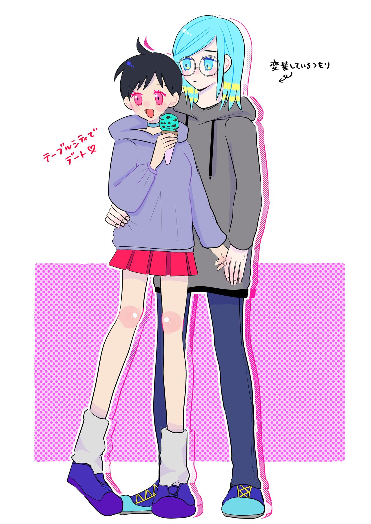 Yo no sukeGuru-nushi ♀ Log ② page 7 full