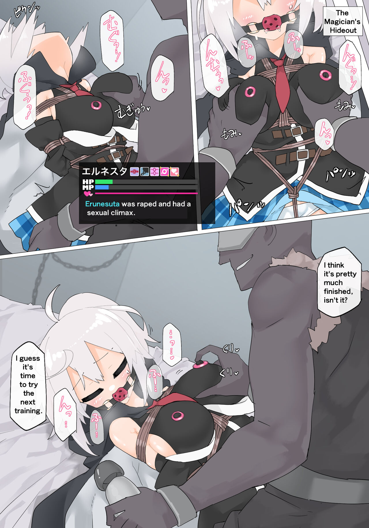 Erunesuta VS Pervert magician part 2 page 1 full