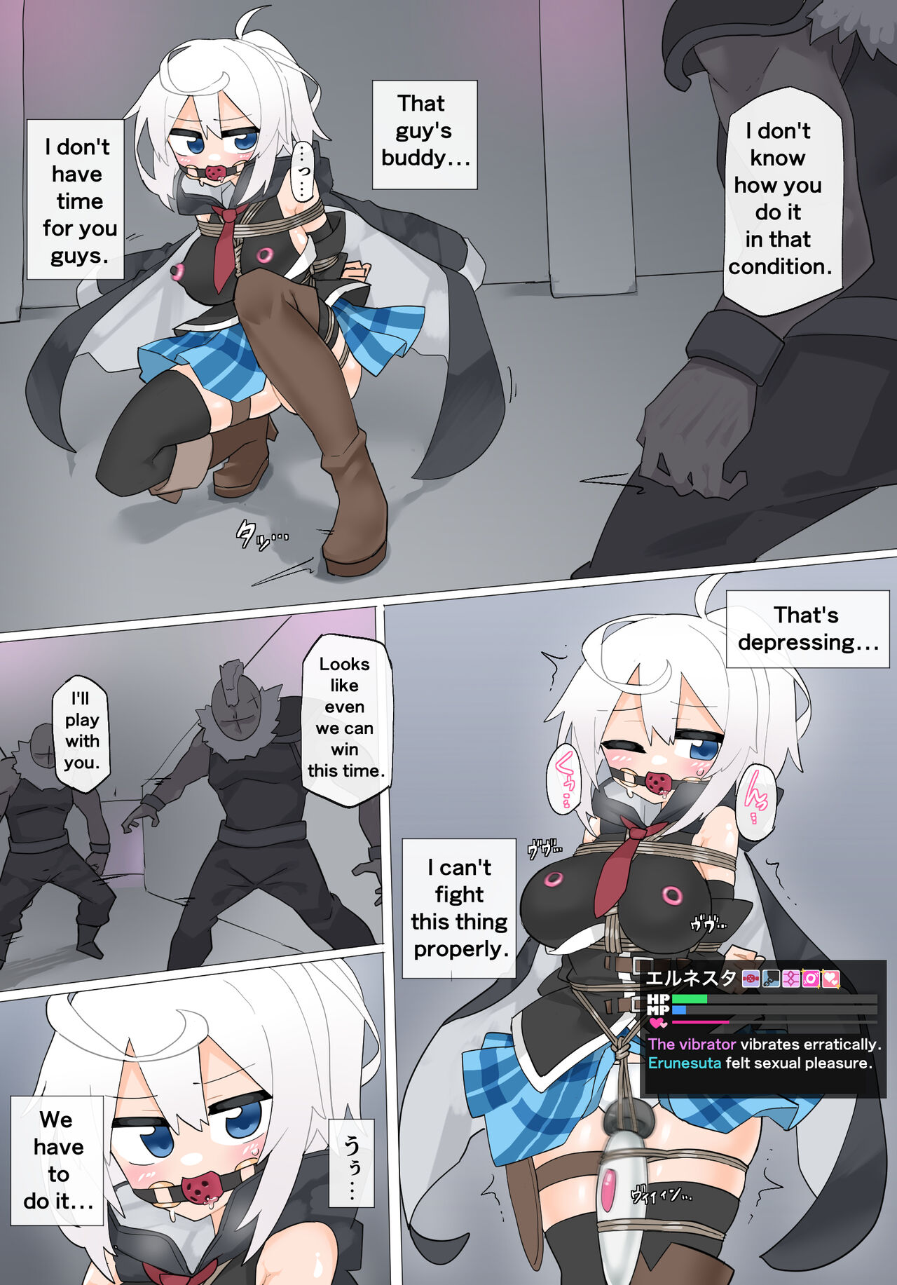 Erunesuta VS Pervert magician part 2 page 5 full