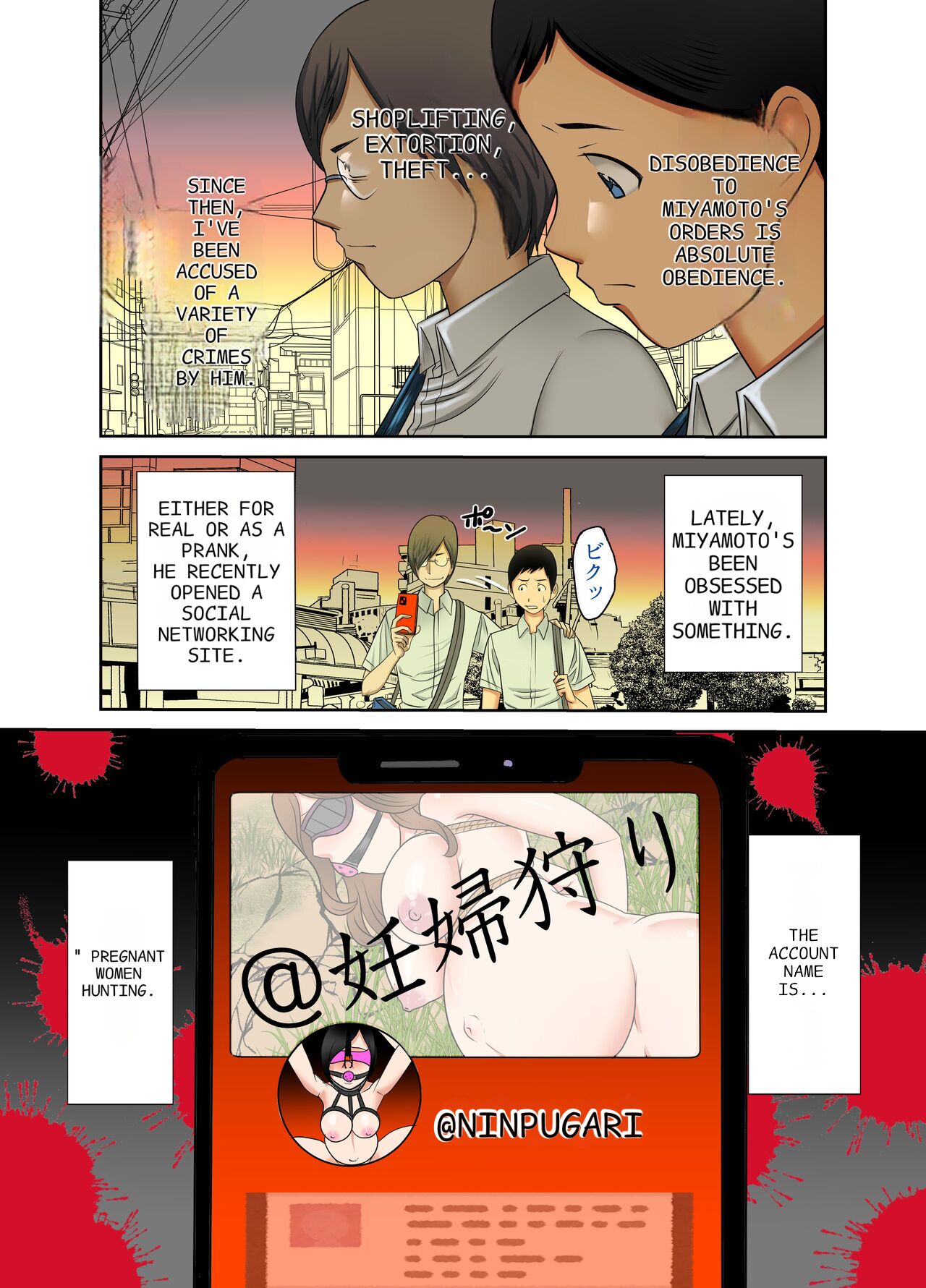 #Ninpu Kari 1 page 7 full