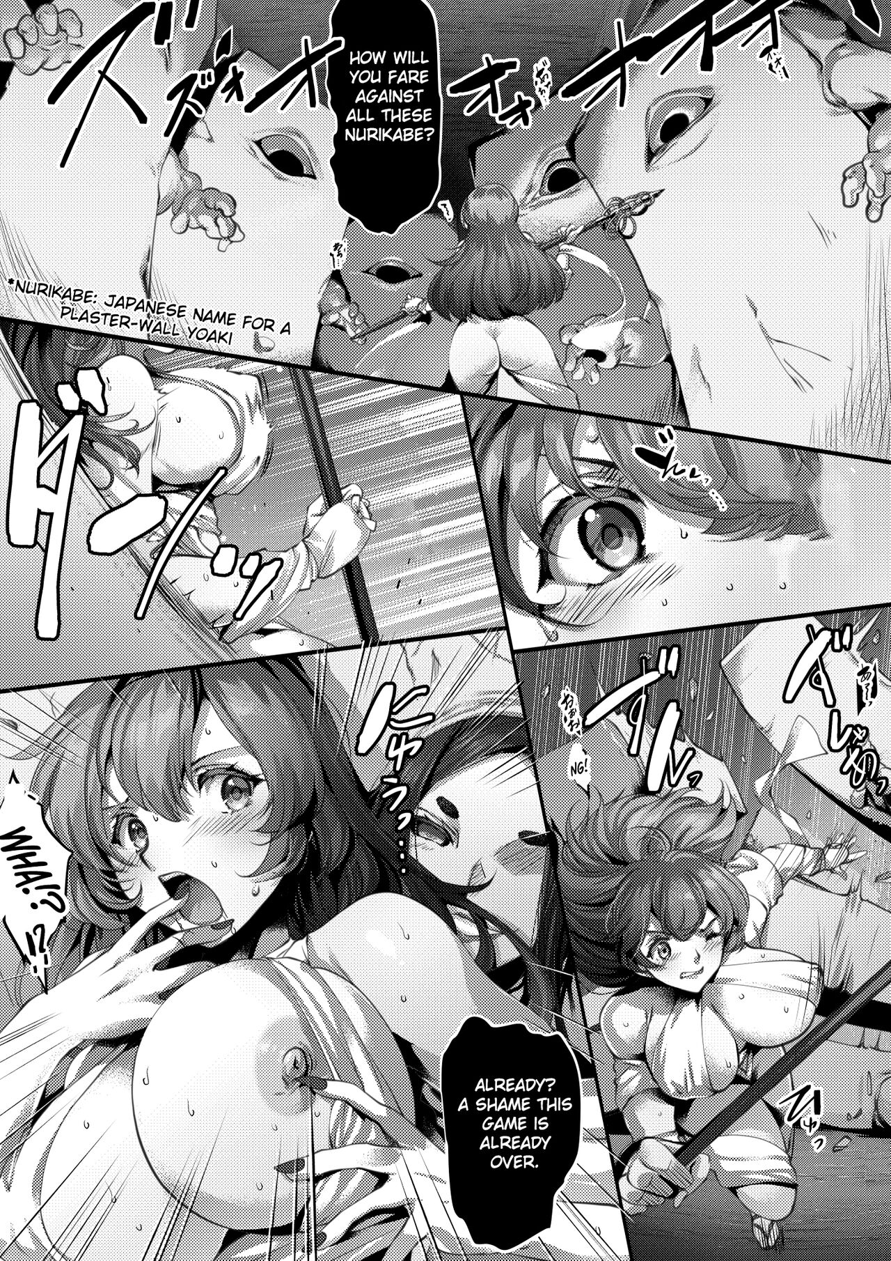 Monk vs Princess Nagakabe page 3 full
