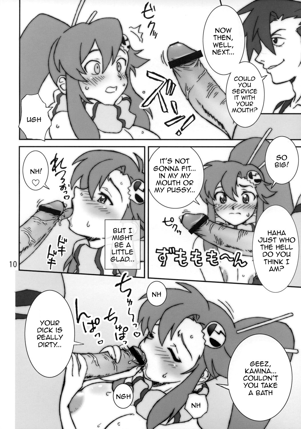 One Shot Bomber!! page 9 full