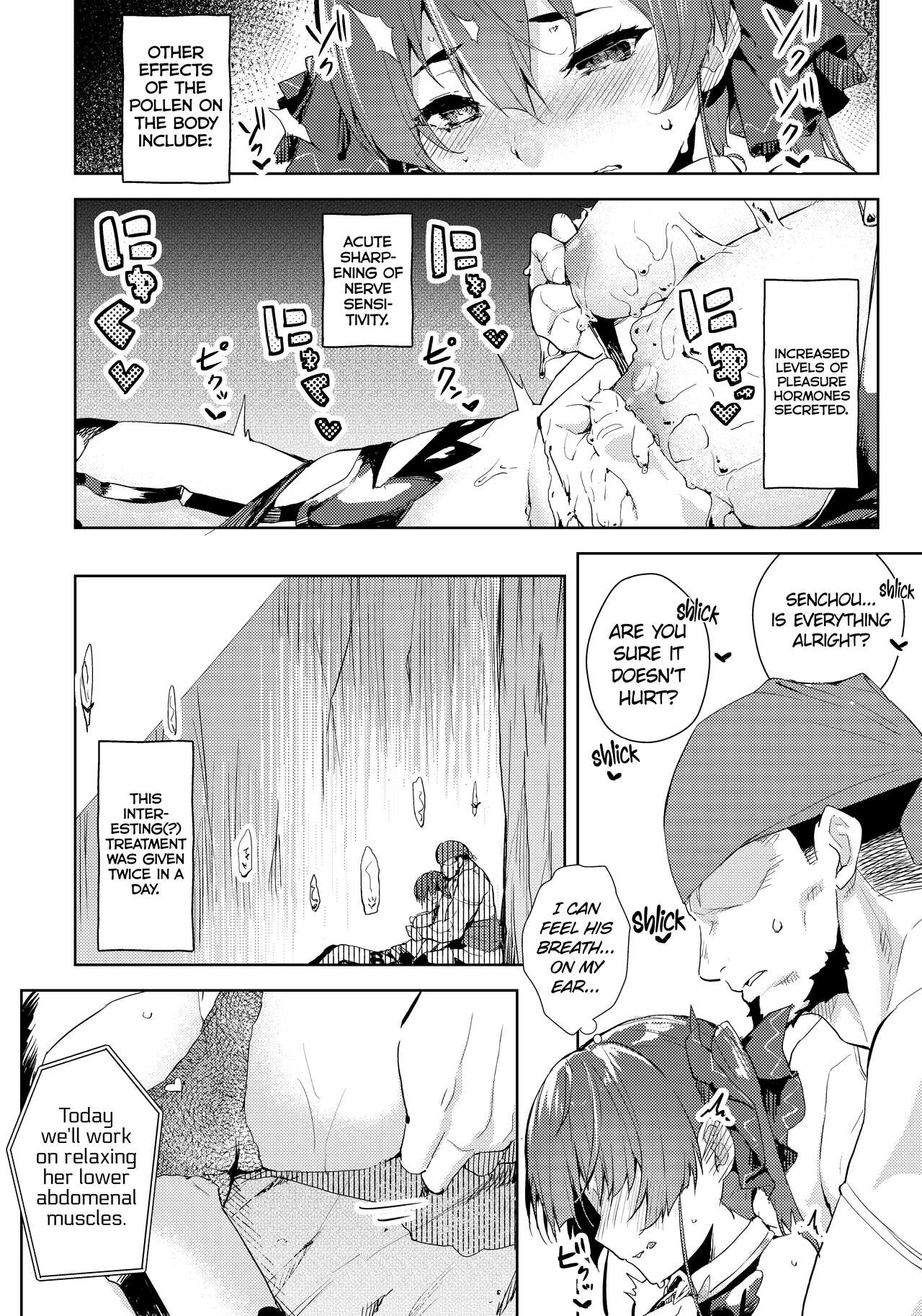 Risei no Shibireru Amai Doku | The numbing Sweet Poison page 7 full