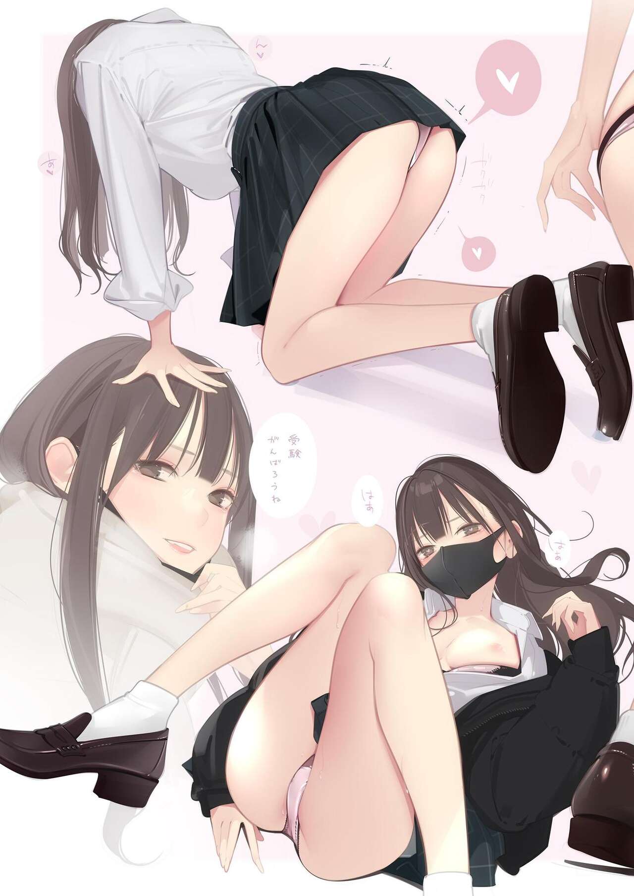 Appealingirls06R page 8 full