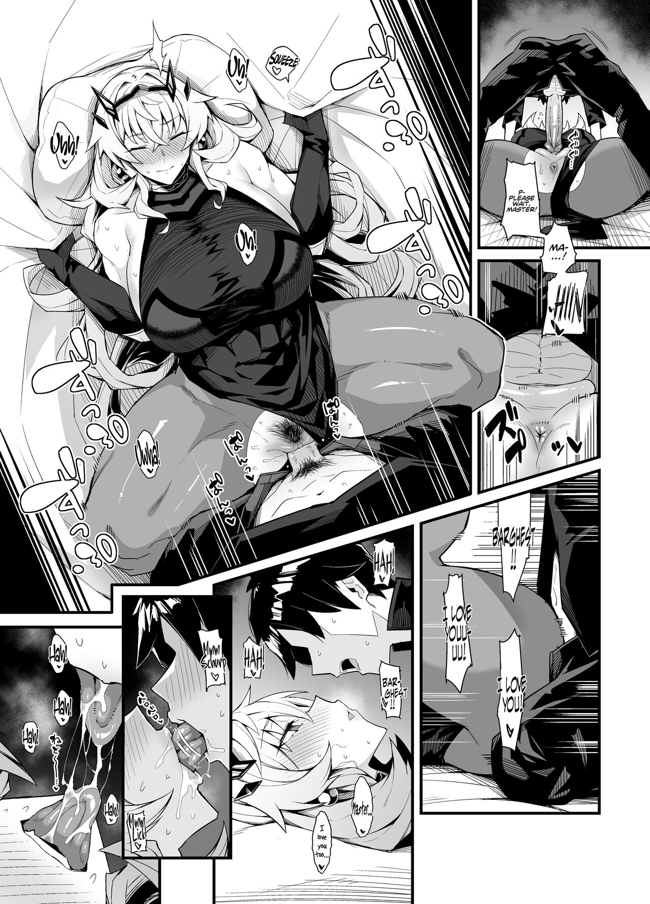 Bageko to Asa made Ichaicha | Making out with Bageko Until Morning page 4 full